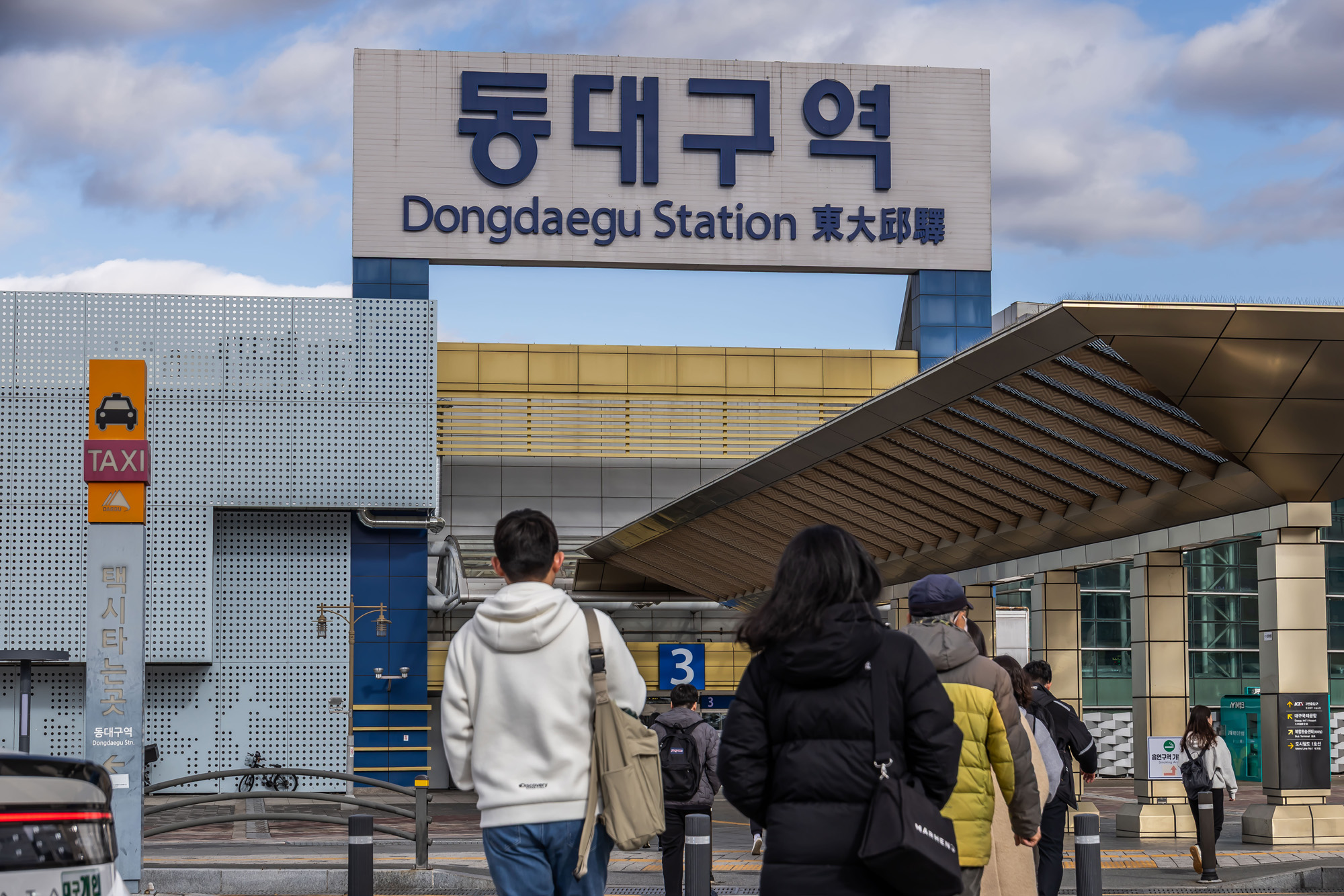 정치;영남권민심;국민의힘텃밭;국민의힘TK민심;대구민심;대구서문시장;대구동성로;동대구역;보수지역민심;보수의심장대구;보수의방어선대구