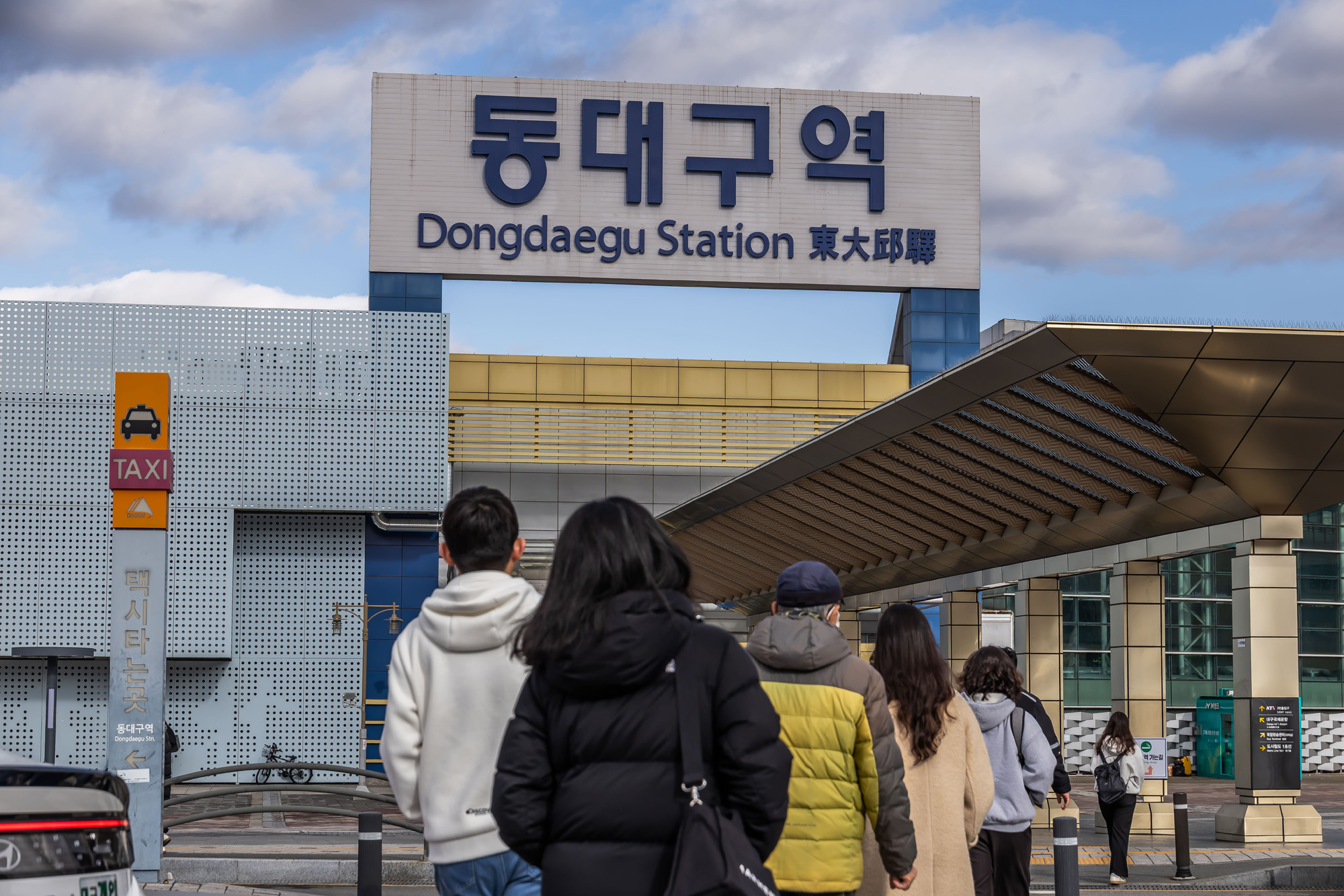 정치;영남권민심;국민의힘텃밭;국민의힘TK민심;대구민심;대구서문시장;대구동성로;동대구역;보수지역민심;보수의심장대구;보수의방어선대구