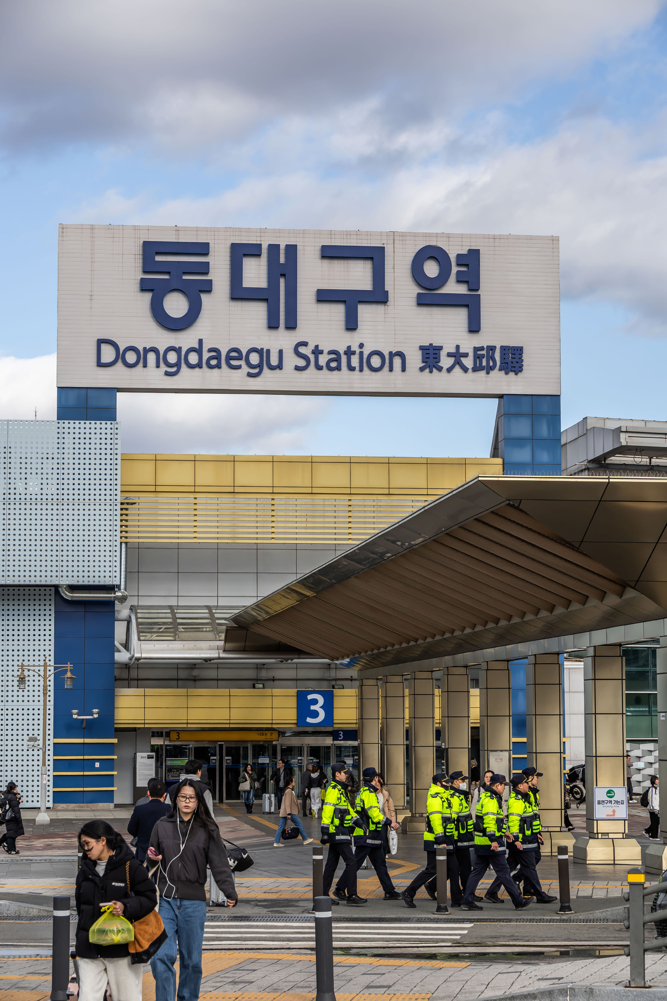 정치;영남권민심;국민의힘텃밭;국민의힘TK민심;대구민심;대구서문시장;대구동성로;동대구역;보수지역민심;보수의심장대구;보수의방어선대구