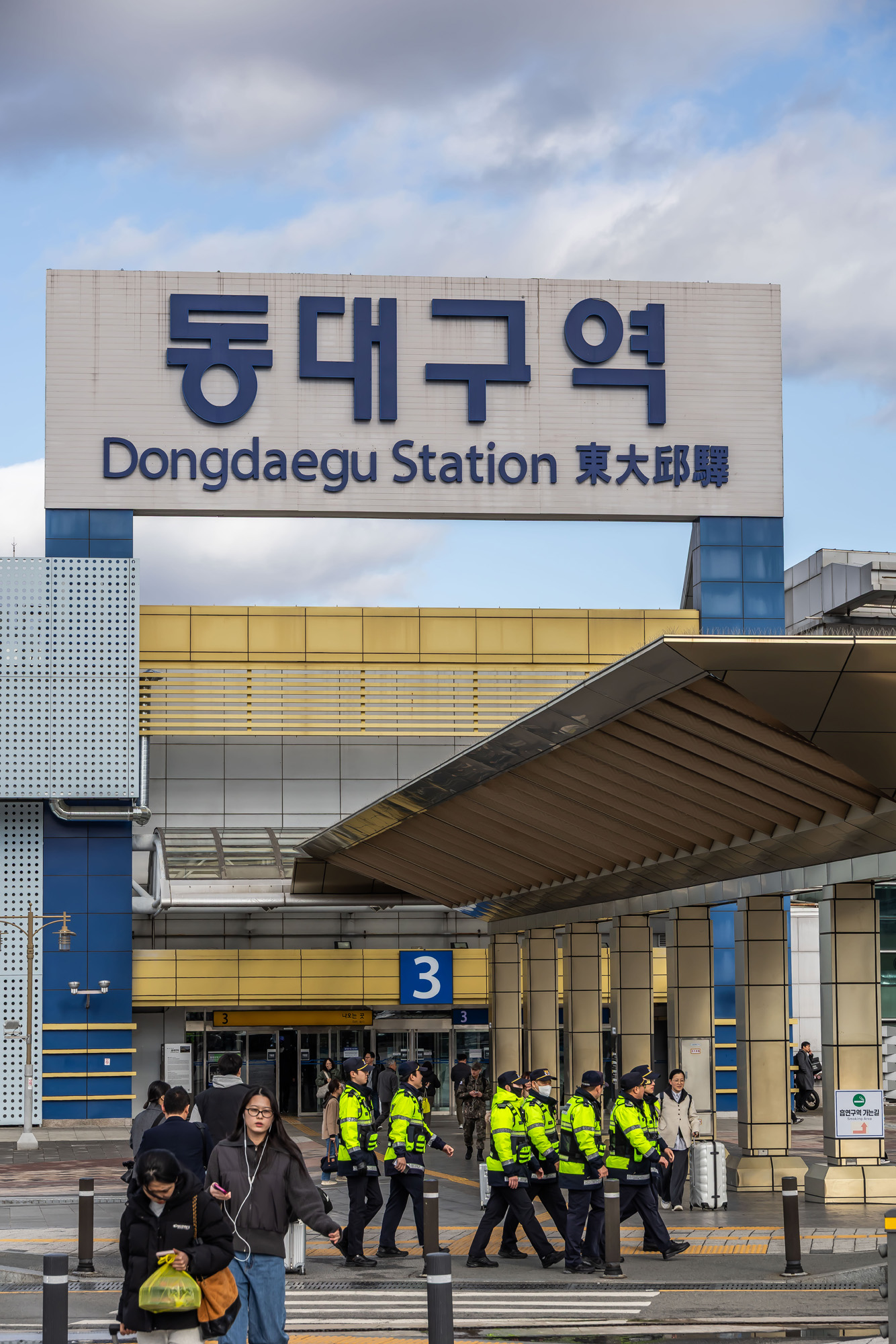 정치;영남권민심;국민의힘텃밭;국민의힘TK민심;대구민심;대구서문시장;대구동성로;동대구역;보수지역민심;보수의심장대구;보수의방어선대구