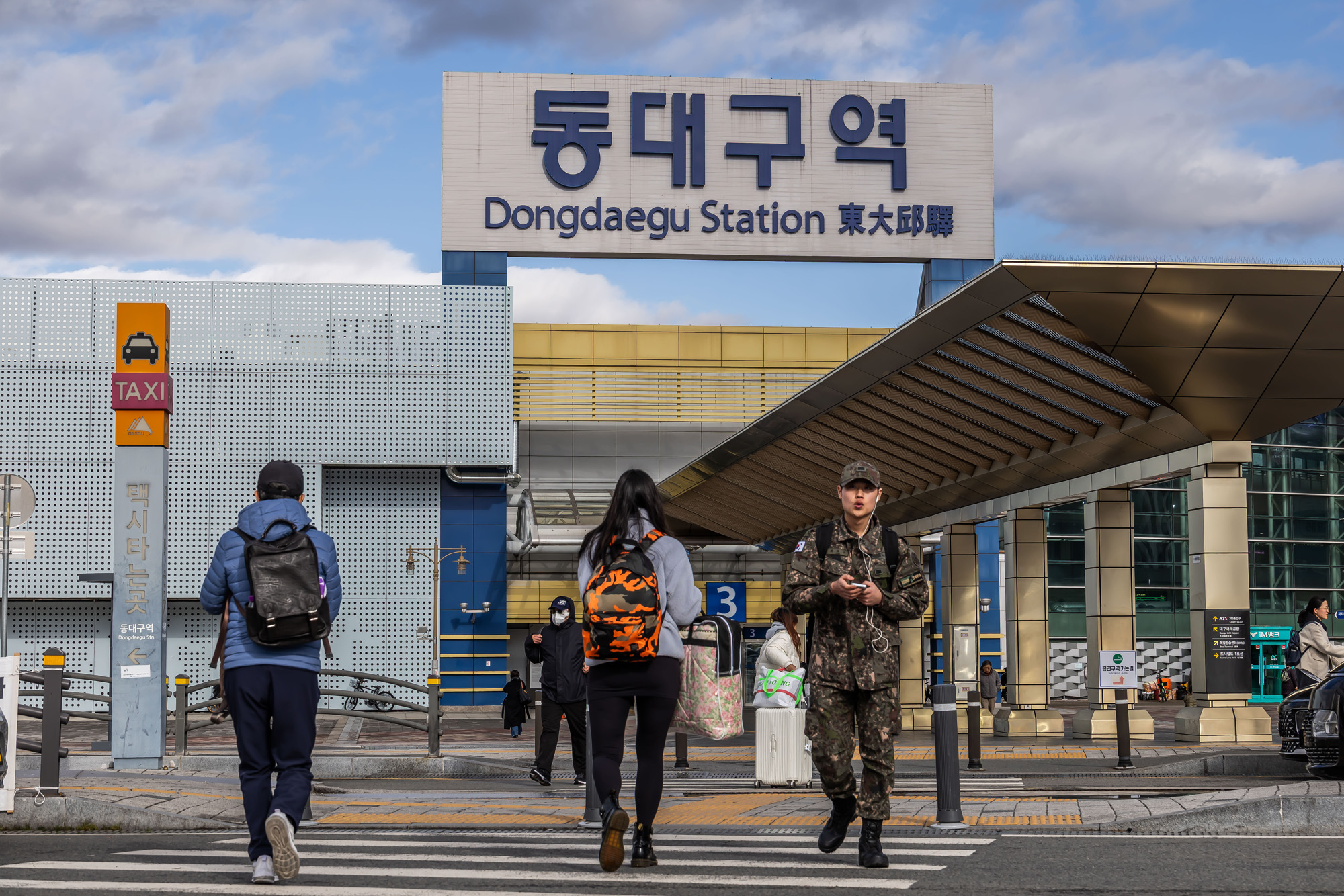 정치;영남권민심;국민의힘텃밭;국민의힘TK민심;대구민심;대구서문시장;대구동성로;동대구역;보수지역민심;보수의심장대구;보수의방어선대구