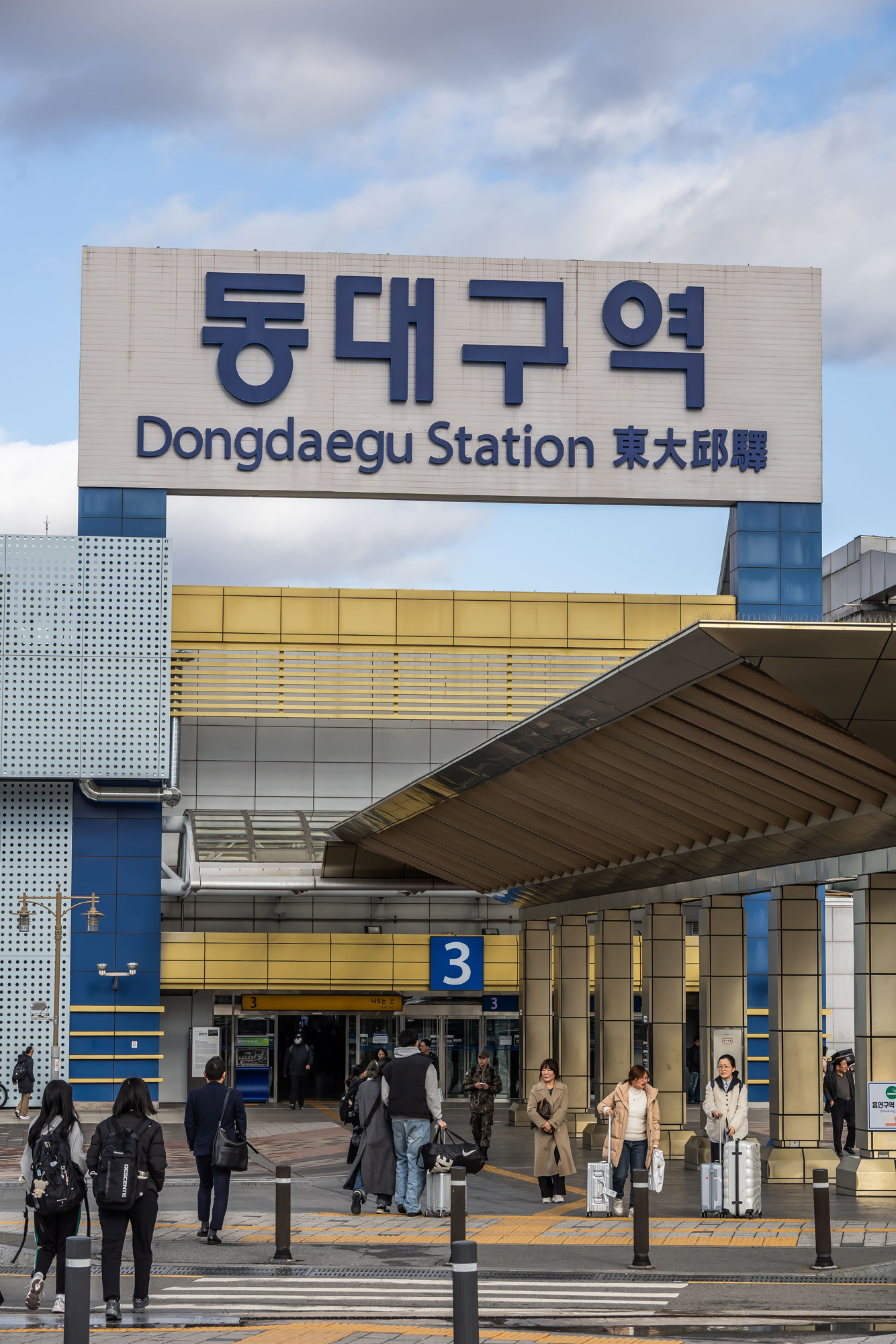 정치;영남권민심;국민의힘텃밭;국민의힘TK민심;대구민심;대구서문시장;대구동성로;동대구역;보수지역민심;보수의심장대구;보수의방어선대구