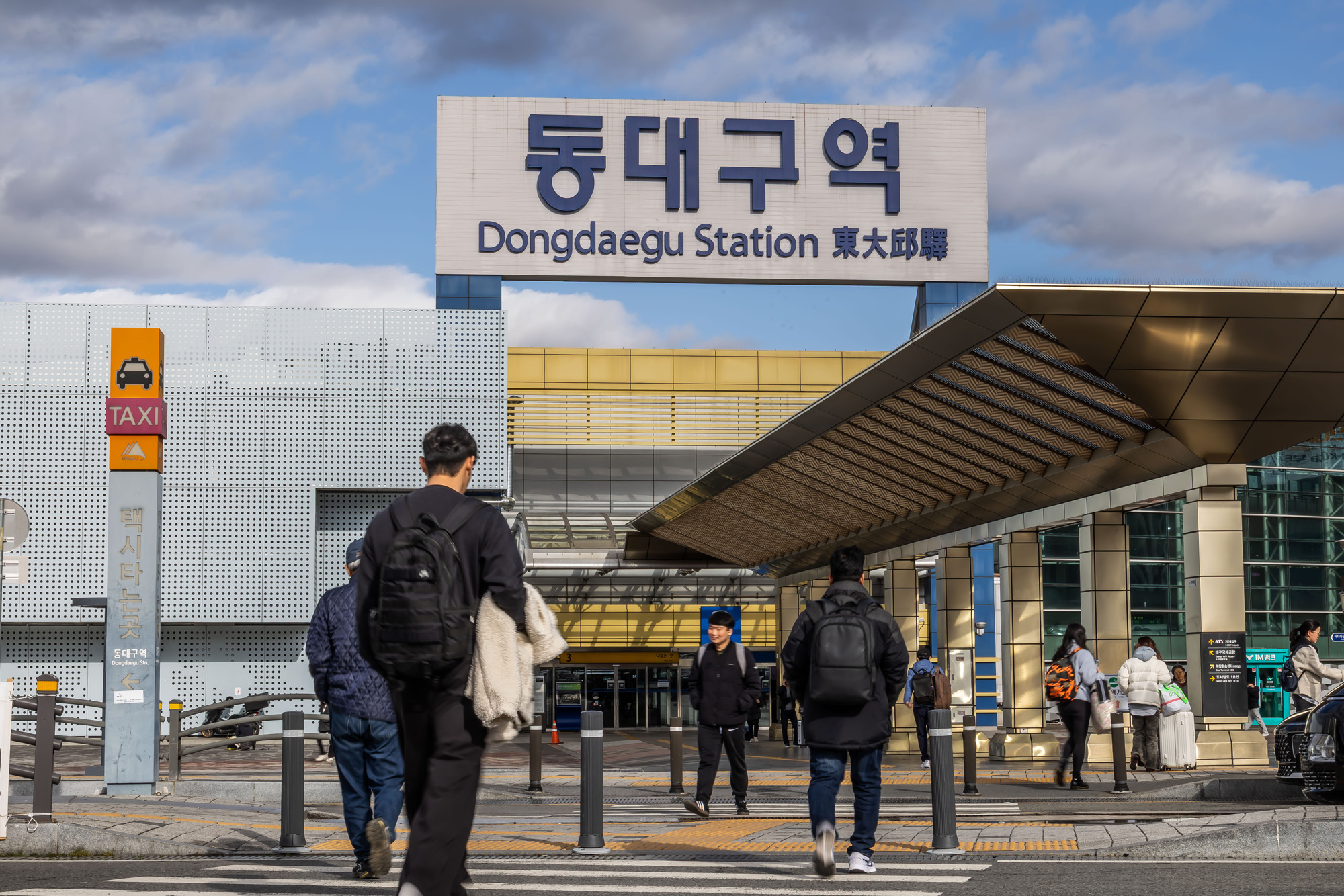 정치;영남권민심;국민의힘텃밭;국민의힘TK민심;대구민심;대구서문시장;대구동성로;동대구역;보수지역민심;보수의심장대구;보수의방어선대구