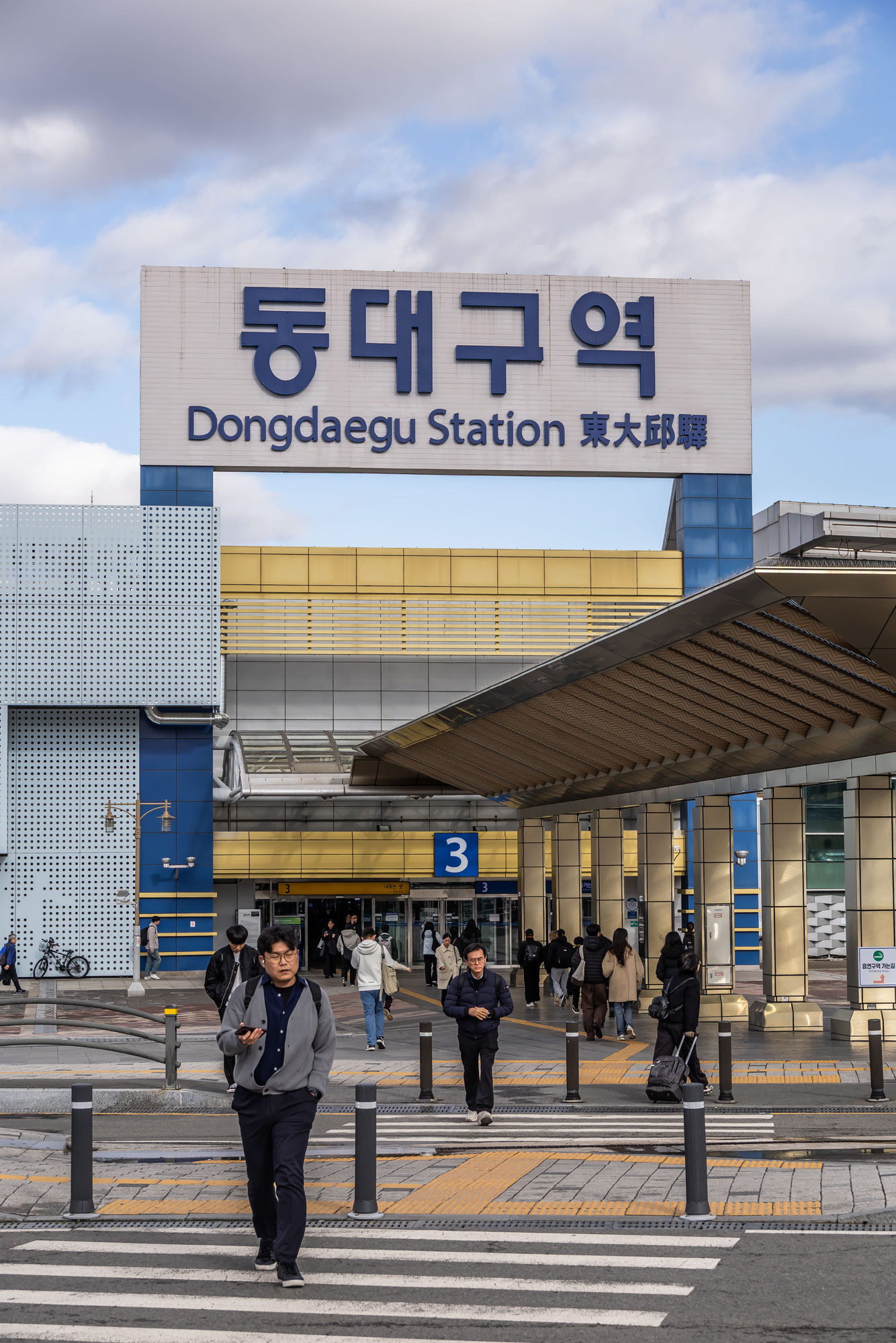 정치;영남권민심;국민의힘텃밭;국민의힘TK민심;대구민심;대구서문시장;대구동성로;동대구역;보수지역민심;보수의심장대구;보수의방어선대구