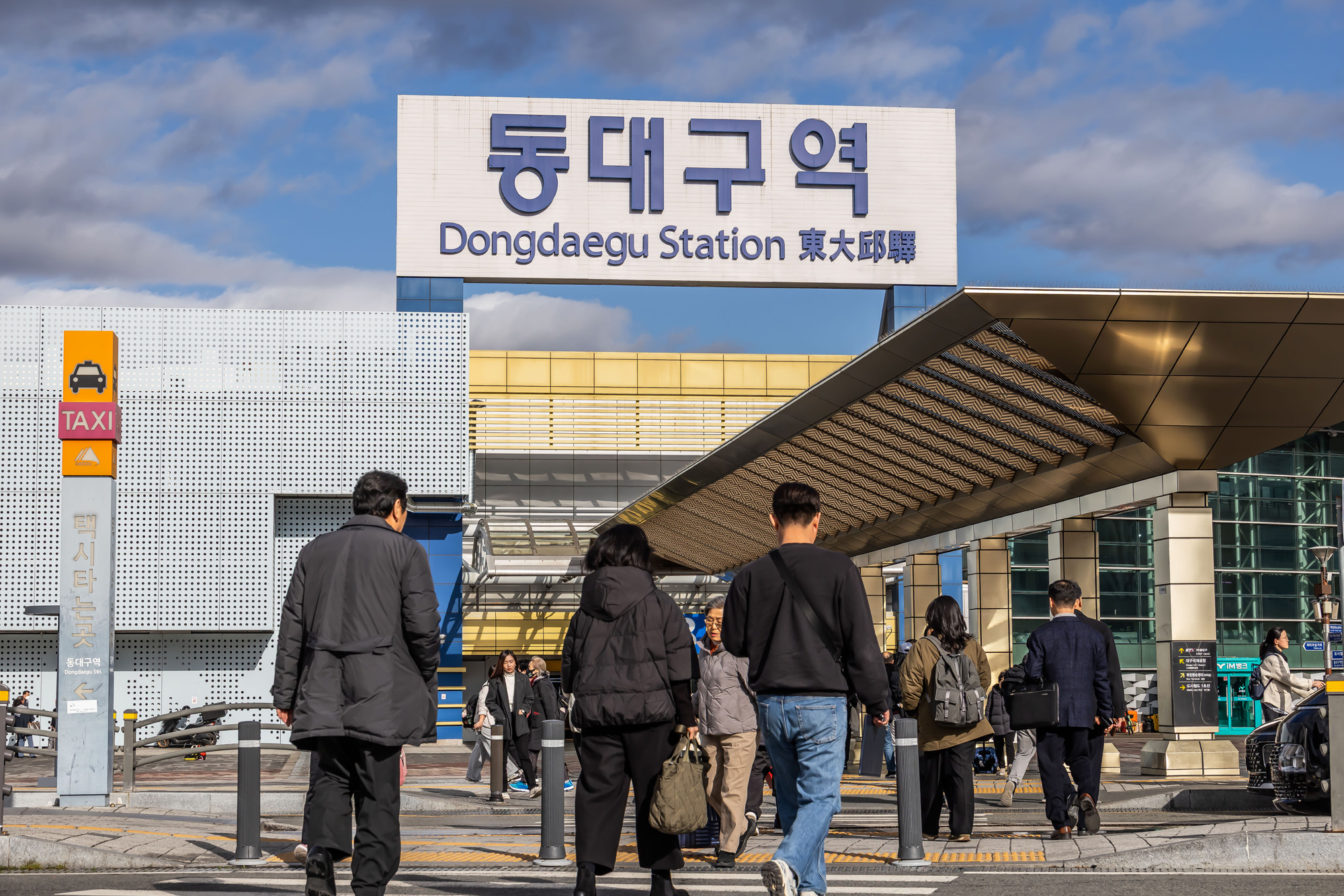 정치;영남권민심;국민의힘텃밭;국민의힘TK민심;대구민심;대구서문시장;대구동성로;동대구역;보수지역민심;보수의심장대구;보수의방어선대구