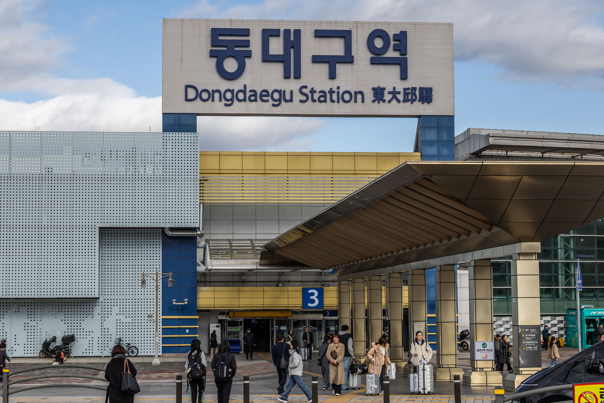 정치;영남권민심;국민의힘텃밭;국민의힘TK민심;대구민심;대구서문시장;대구동성로;동대구역;보수지역민심;보수의심장대구;보수의방어선대구