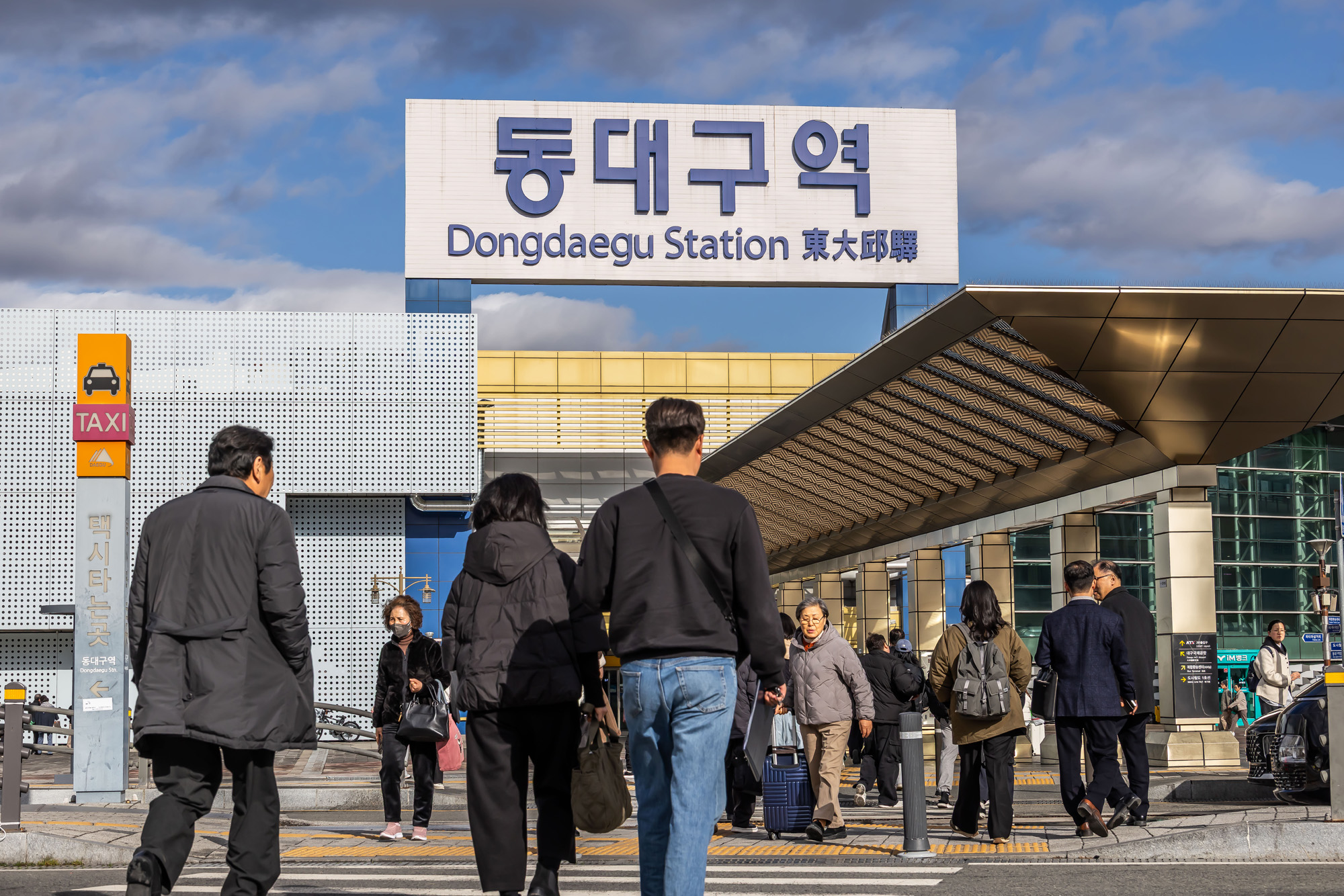 정치;영남권민심;국민의힘텃밭;국민의힘TK민심;대구민심;대구서문시장;대구동성로;동대구역;보수지역민심;보수의심장대구;보수의방어선대구