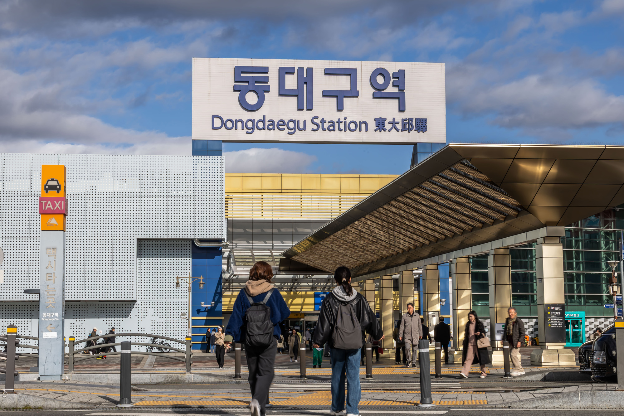 정치;영남권민심;국민의힘텃밭;국민의힘TK민심;대구민심;대구서문시장;대구동성로;동대구역;보수지역민심;보수의심장대구;보수의방어선대구