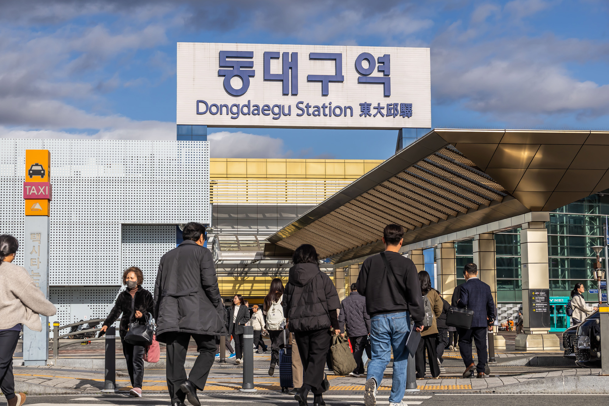 정치;영남권민심;국민의힘텃밭;국민의힘TK민심;대구민심;대구서문시장;대구동성로;동대구역;보수지역민심;보수의심장대구;보수의방어선대구