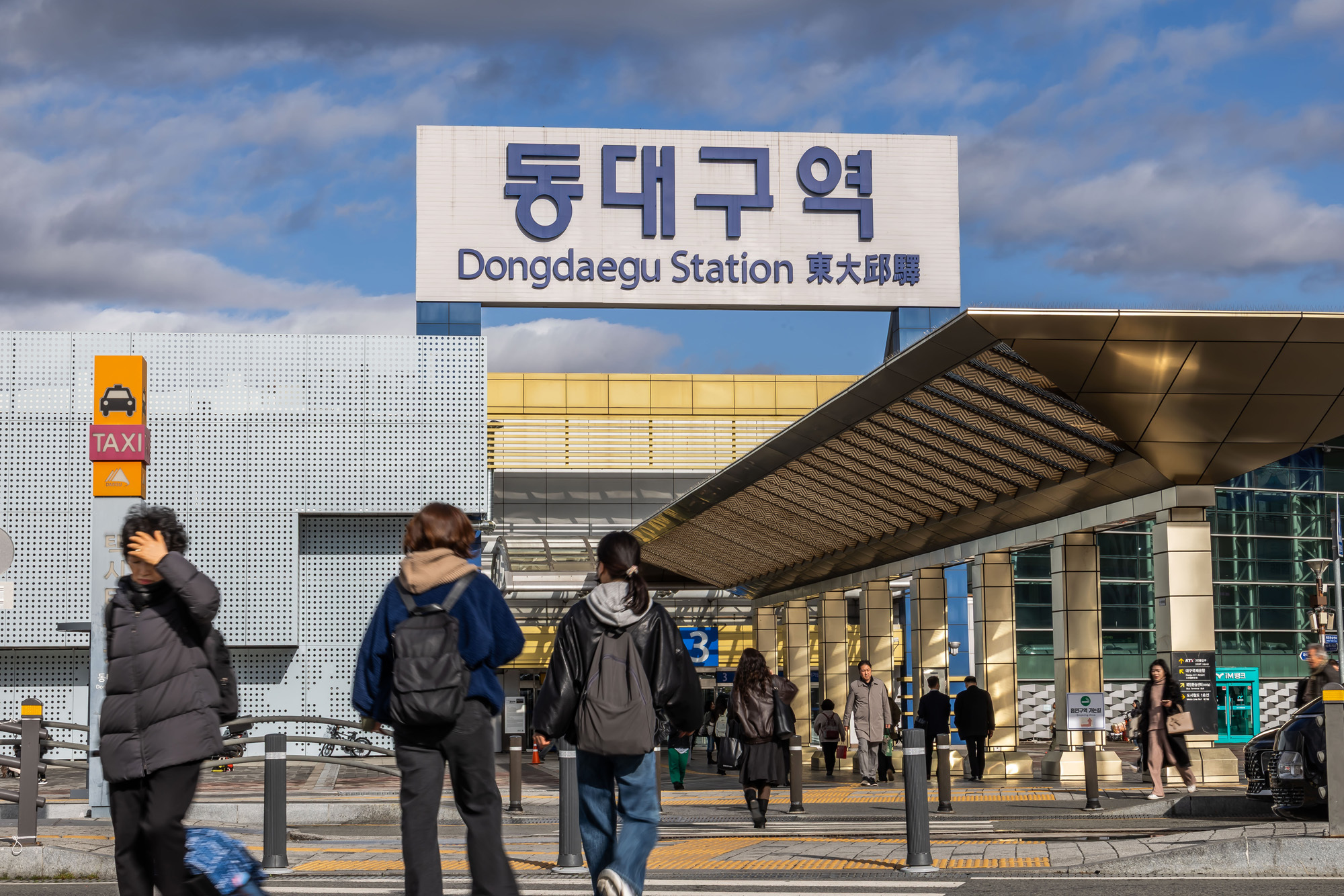 정치;영남권민심;국민의힘텃밭;국민의힘TK민심;대구민심;대구서문시장;대구동성로;동대구역;보수지역민심;보수의심장대구;보수의방어선대구