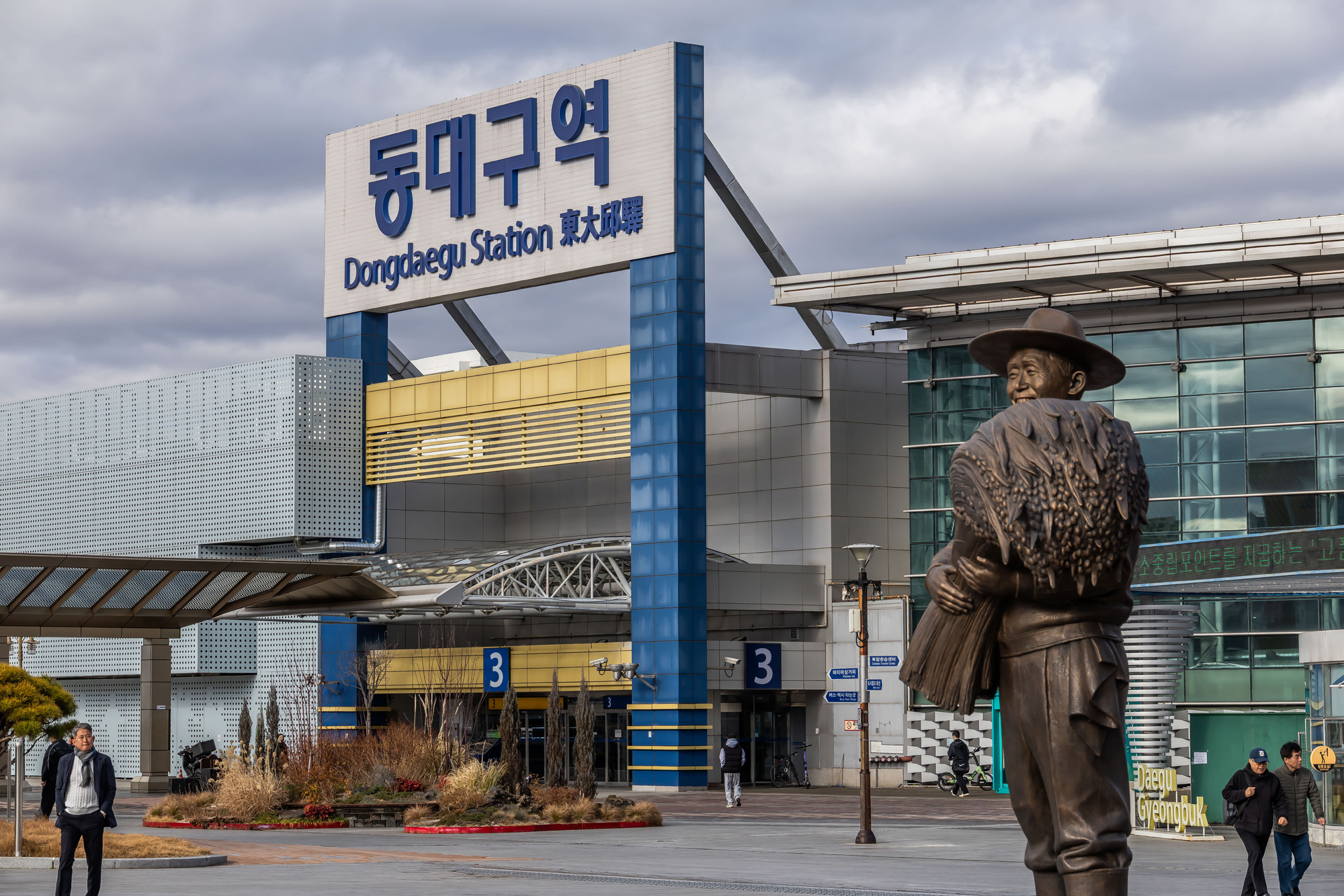 정치;영남권민심;국민의힘텃밭;국민의힘TK민심;대구민심;대구서문시장;대구동성로;동대구역;보수지역민심;보수의심장대구;보수의방어선대구