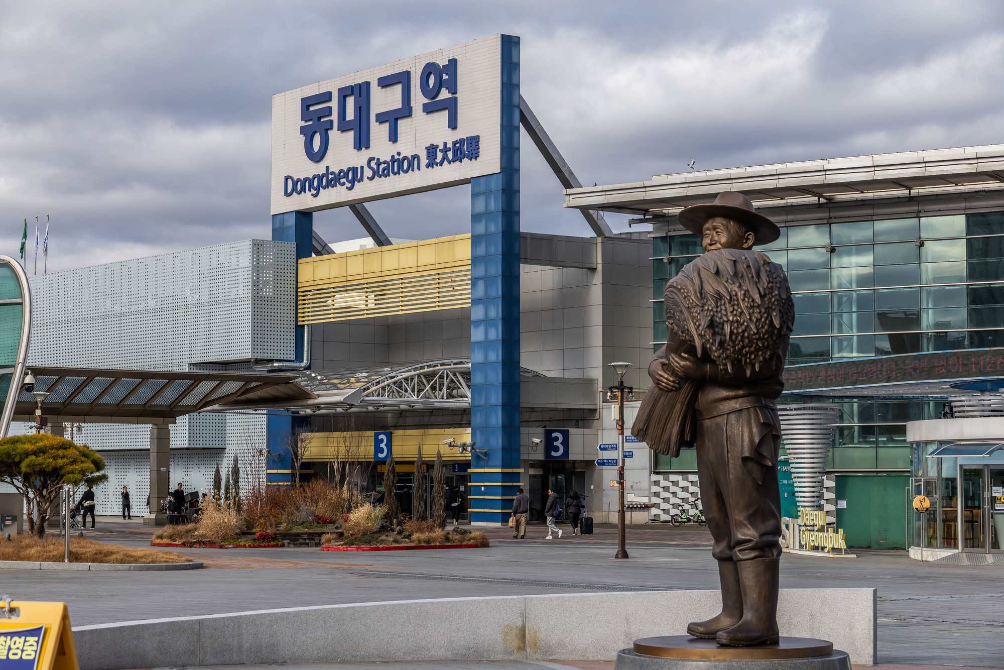 정치;영남권민심;국민의힘텃밭;국민의힘TK민심;대구민심;대구서문시장;대구동성로;동대구역;보수지역민심;보수의심장대구;보수의방어선대구