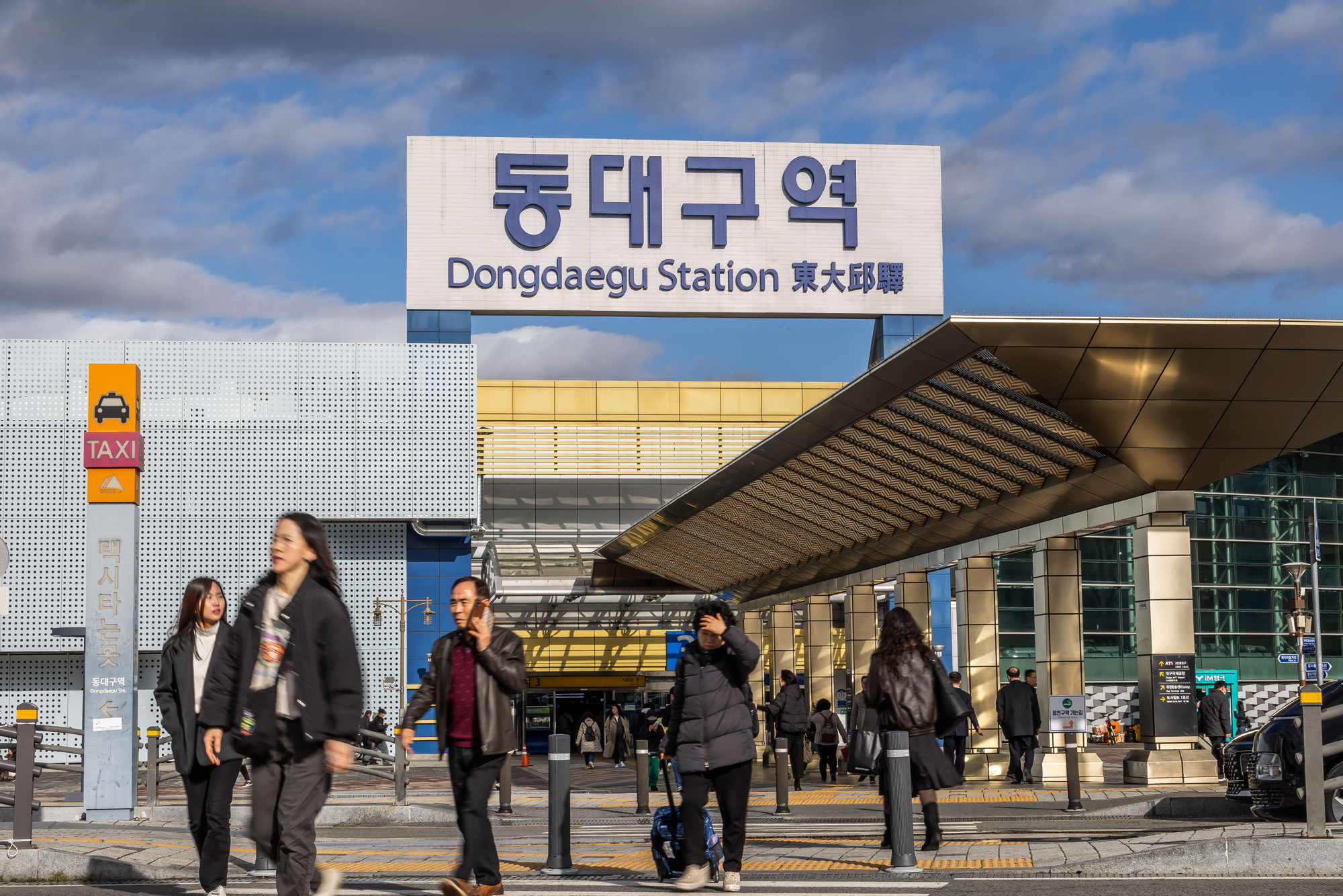 정치;영남권민심;국민의힘텃밭;국민의힘TK민심;대구민심;대구서문시장;대구동성로;동대구역;보수지역민심;보수의심장대구;보수의방어선대구