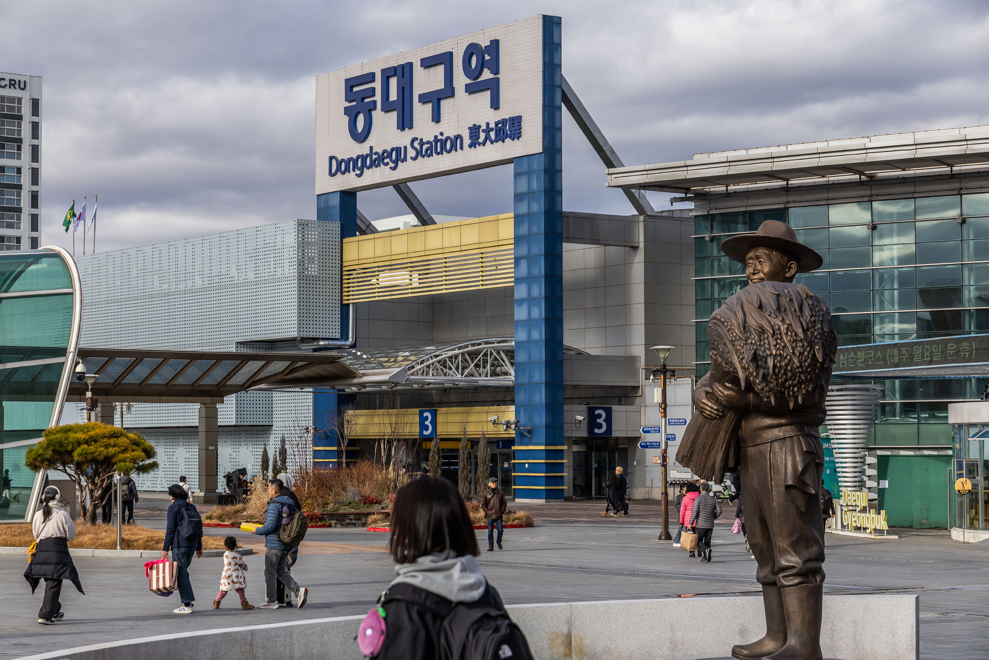 정치;영남권민심;국민의힘텃밭;국민의힘TK민심;대구민심;대구서문시장;대구동성로;동대구역;보수지역민심;보수의심장대구;보수의방어선대구