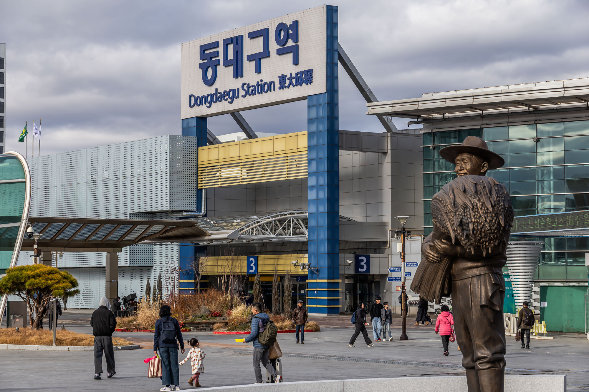정치;영남권민심;국민의힘텃밭;국민의힘TK민심;대구민심;대구서문시장;대구동성로;동대구역;보수지역민심;보수의심장대구;보수의방어선대구