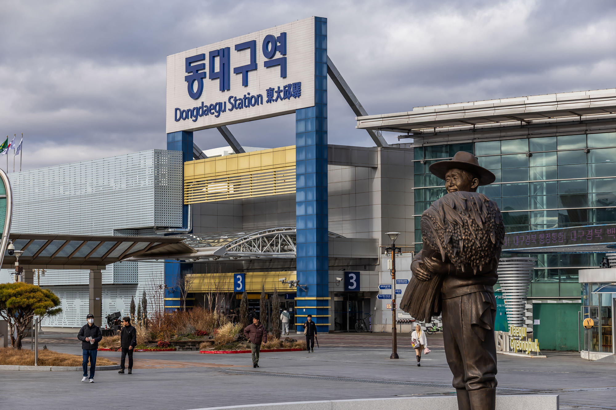 정치;영남권민심;국민의힘텃밭;국민의힘TK민심;대구민심;대구서문시장;대구동성로;동대구역;보수지역민심;보수의심장대구;보수의방어선대구