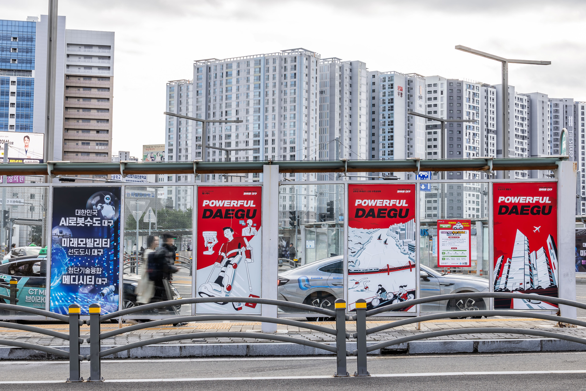 정치;영남권민심;국민의힘텃밭;국민의힘TK민심;대구민심;대구서문시장;대구동성로;동대구역;보수지역민심;보수의심장대구;보수의방어선대구