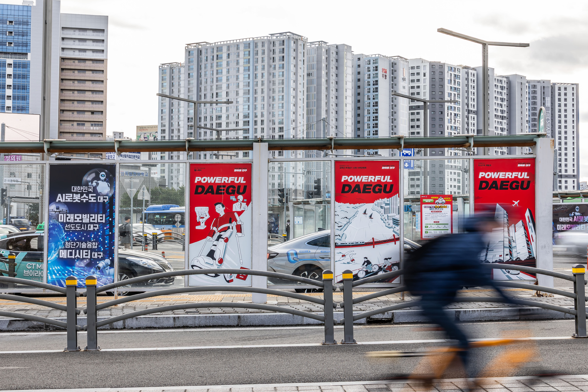 정치;영남권민심;국민의힘텃밭;국민의힘TK민심;대구민심;대구서문시장;대구동성로;동대구역;보수지역민심;보수의심장대구;보수의방어선대구