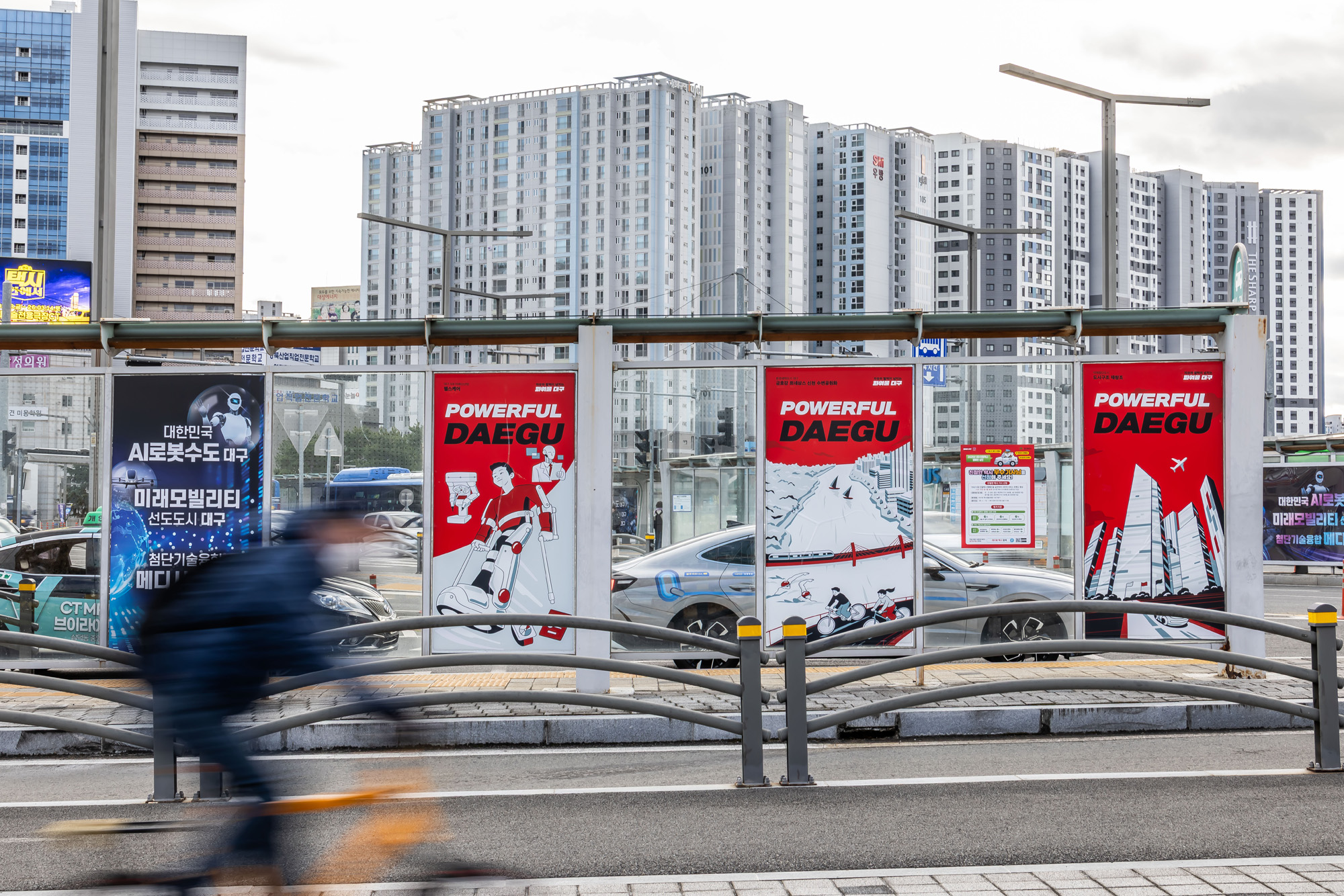 정치;영남권민심;국민의힘텃밭;국민의힘TK민심;대구민심;대구서문시장;대구동성로;동대구역;보수지역민심;보수의심장대구;보수의방어선대구