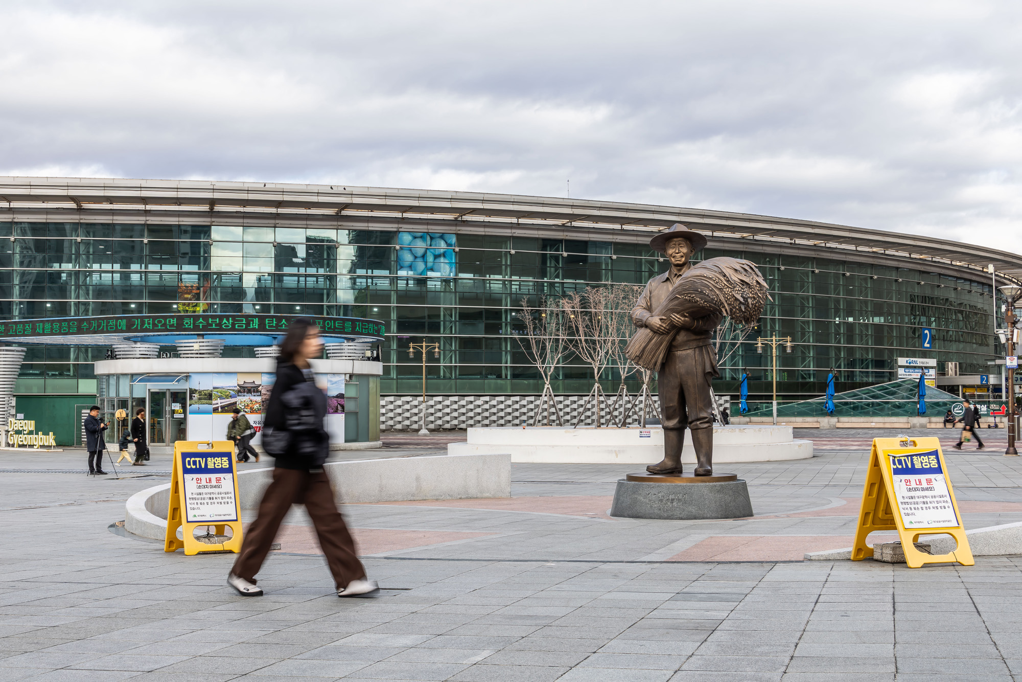 정치;영남권민심;국민의힘텃밭;국민의힘TK민심;대구민심;대구서문시장;대구동성로;동대구역;보수지역민심;보수의심장대구;보수의방어선대구