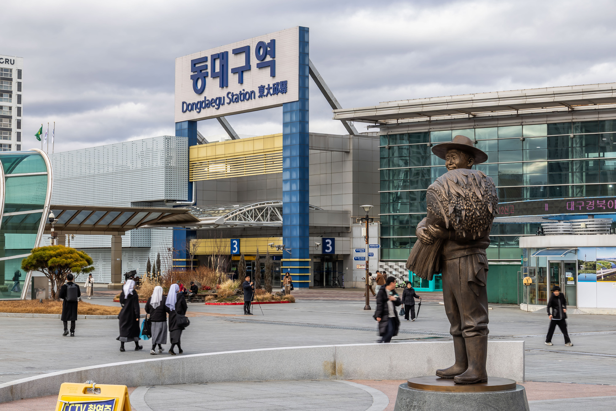 정치;영남권민심;국민의힘텃밭;국민의힘TK민심;대구민심;대구서문시장;대구동성로;동대구역;보수지역민심;보수의심장대구;보수의방어선대구