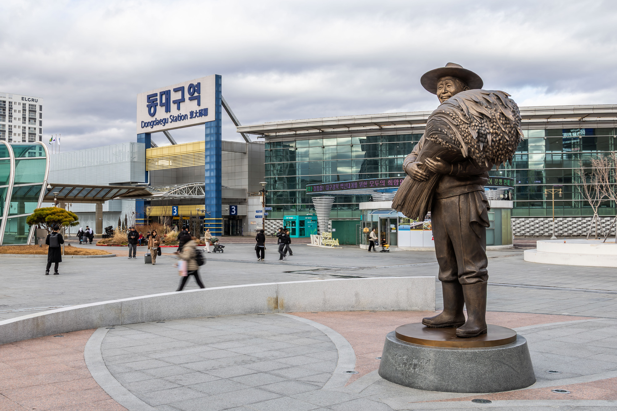 정치;영남권민심;국민의힘텃밭;국민의힘TK민심;대구민심;대구서문시장;대구동성로;동대구역;보수지역민심;보수의심장대구;보수의방어선대구