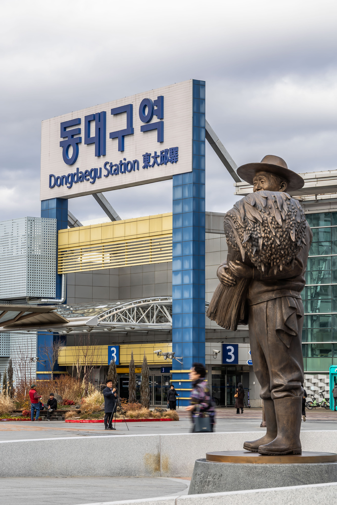 정치;영남권민심;국민의힘텃밭;국민의힘TK민심;대구민심;대구서문시장;대구동성로;동대구역;보수지역민심;보수의심장대구;보수의방어선대구