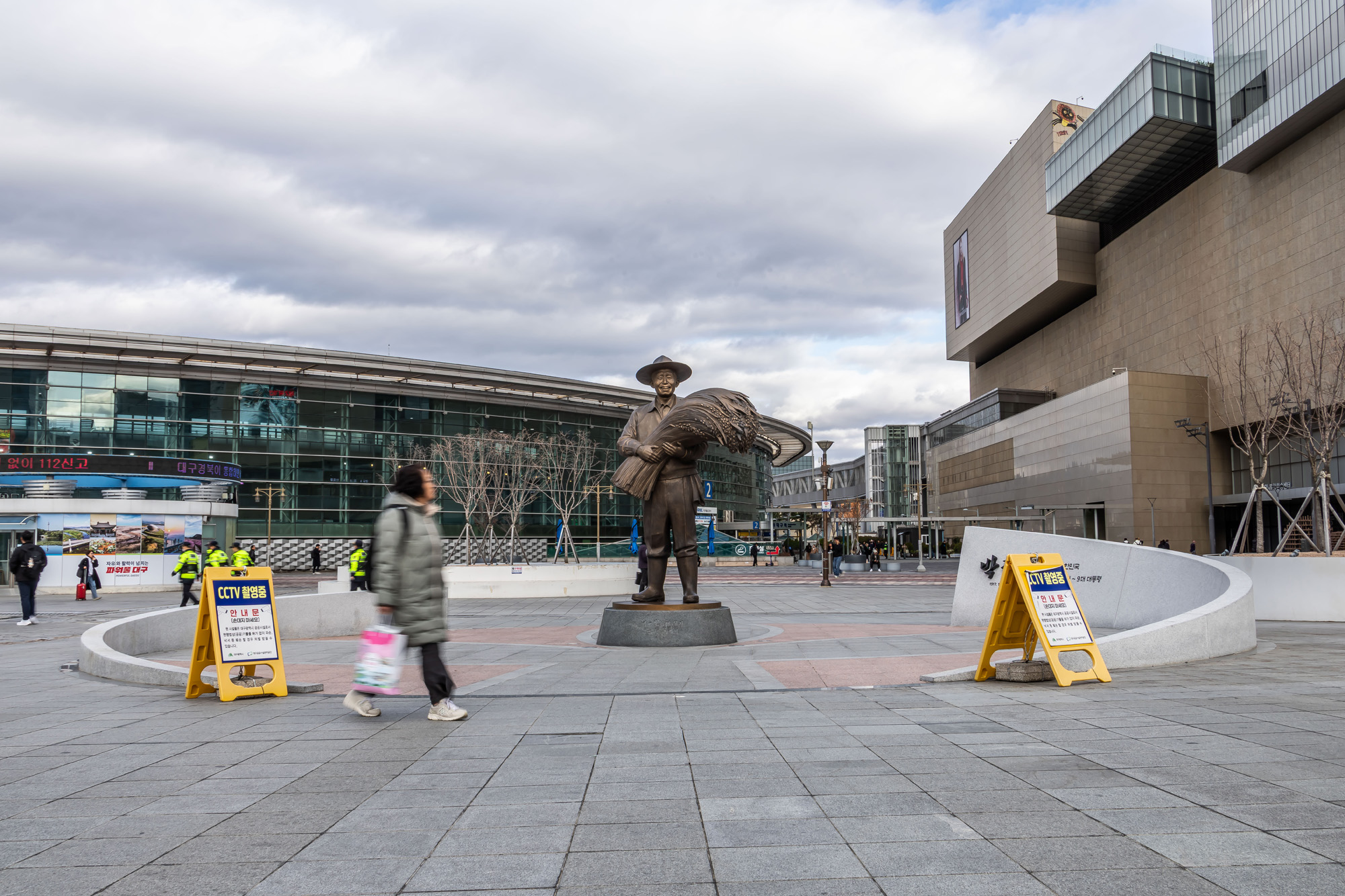 정치;영남권민심;국민의힘텃밭;국민의힘TK민심;대구민심;대구서문시장;대구동성로;동대구역;보수지역민심;보수의심장대구;보수의방어선대구