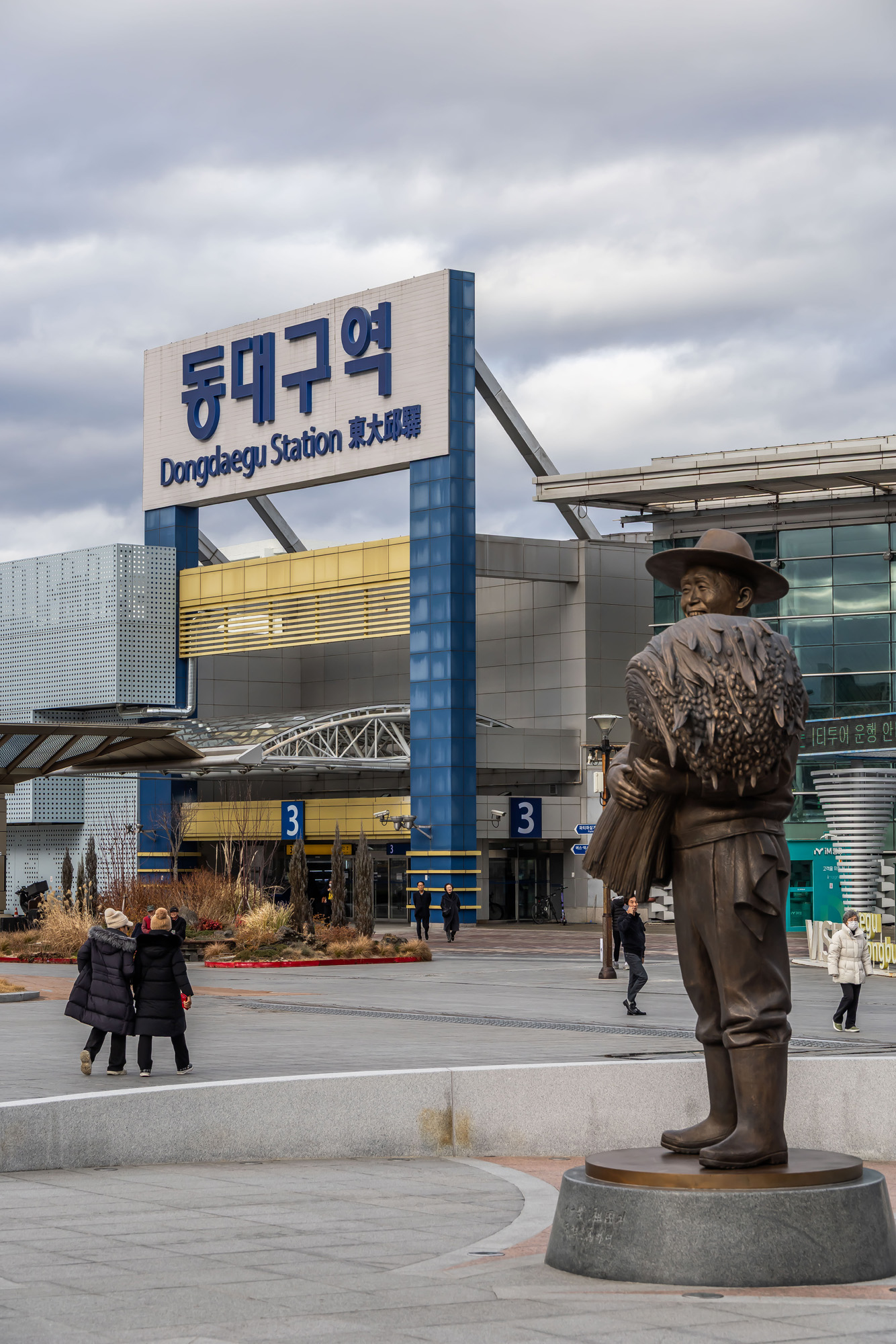 정치;영남권민심;국민의힘텃밭;국민의힘TK민심;대구민심;대구서문시장;대구동성로;동대구역;보수지역민심;보수의심장대구;보수의방어선대구