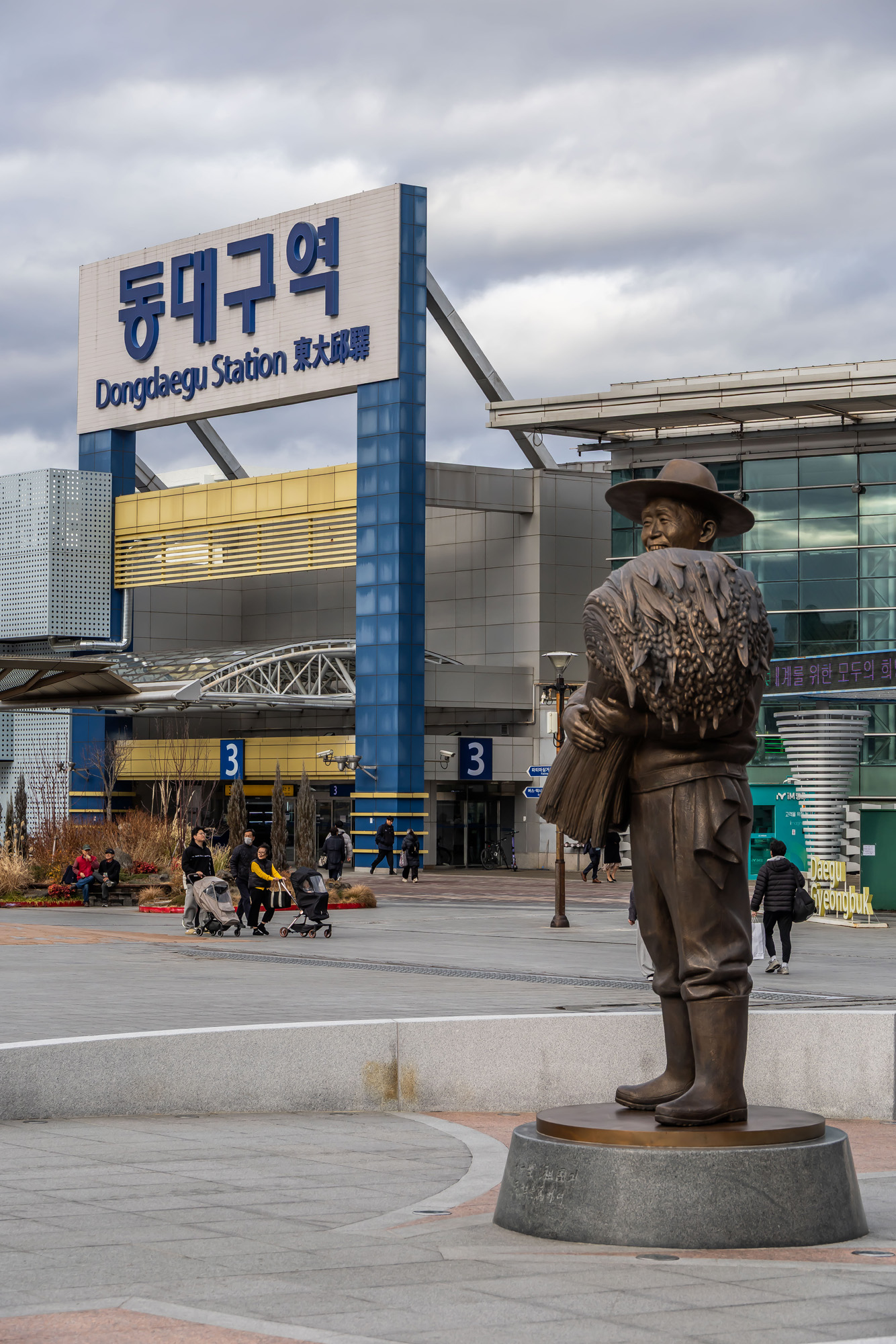 정치;영남권민심;국민의힘텃밭;국민의힘TK민심;대구민심;대구서문시장;대구동성로;동대구역;보수지역민심;보수의심장대구;보수의방어선대구