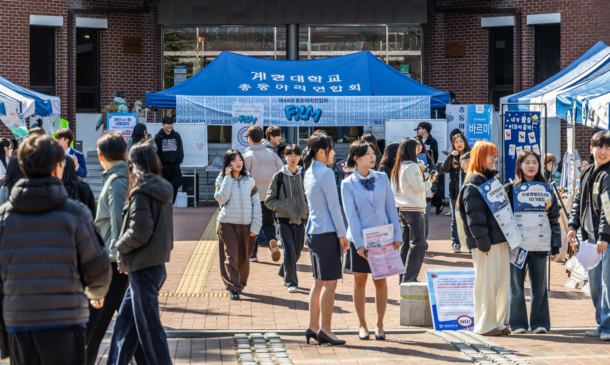 정치;영남권민심;국민의힘텃밭;국민의힘TK민심;대구민심;대구계명대학교;대구성서산업단지;보수지역민심;보수의심장대구;보수의방어선대구
