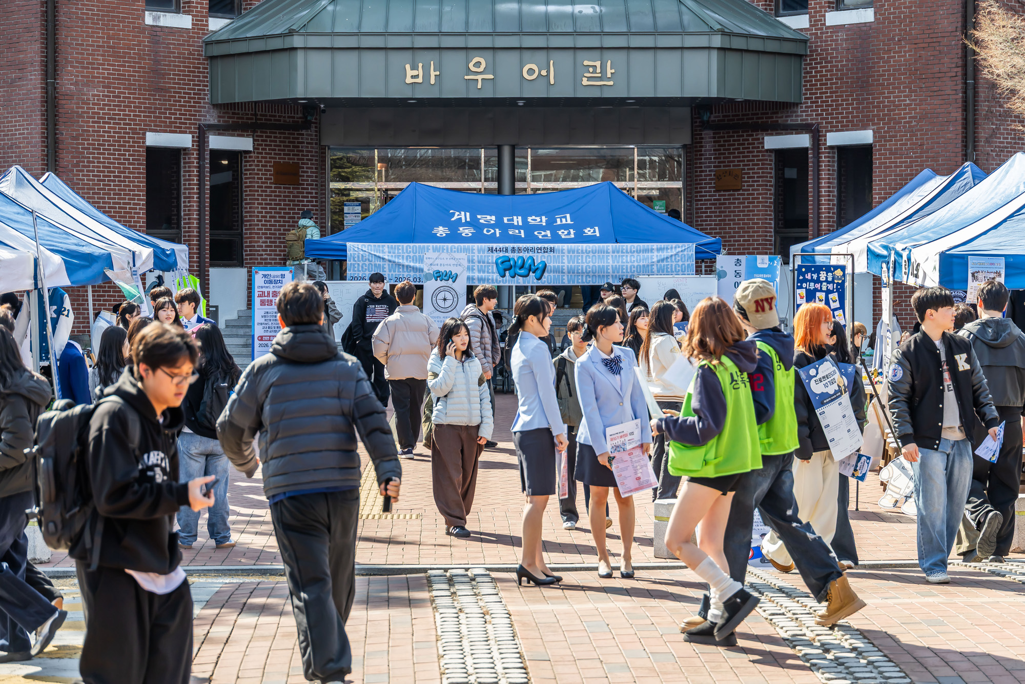 정치;영남권민심;국민의힘텃밭;국민의힘TK민심;대구민심;대구계명대학교;대구성서산업단지;보수지역민심;보수의심장대구;보수의방어선대구