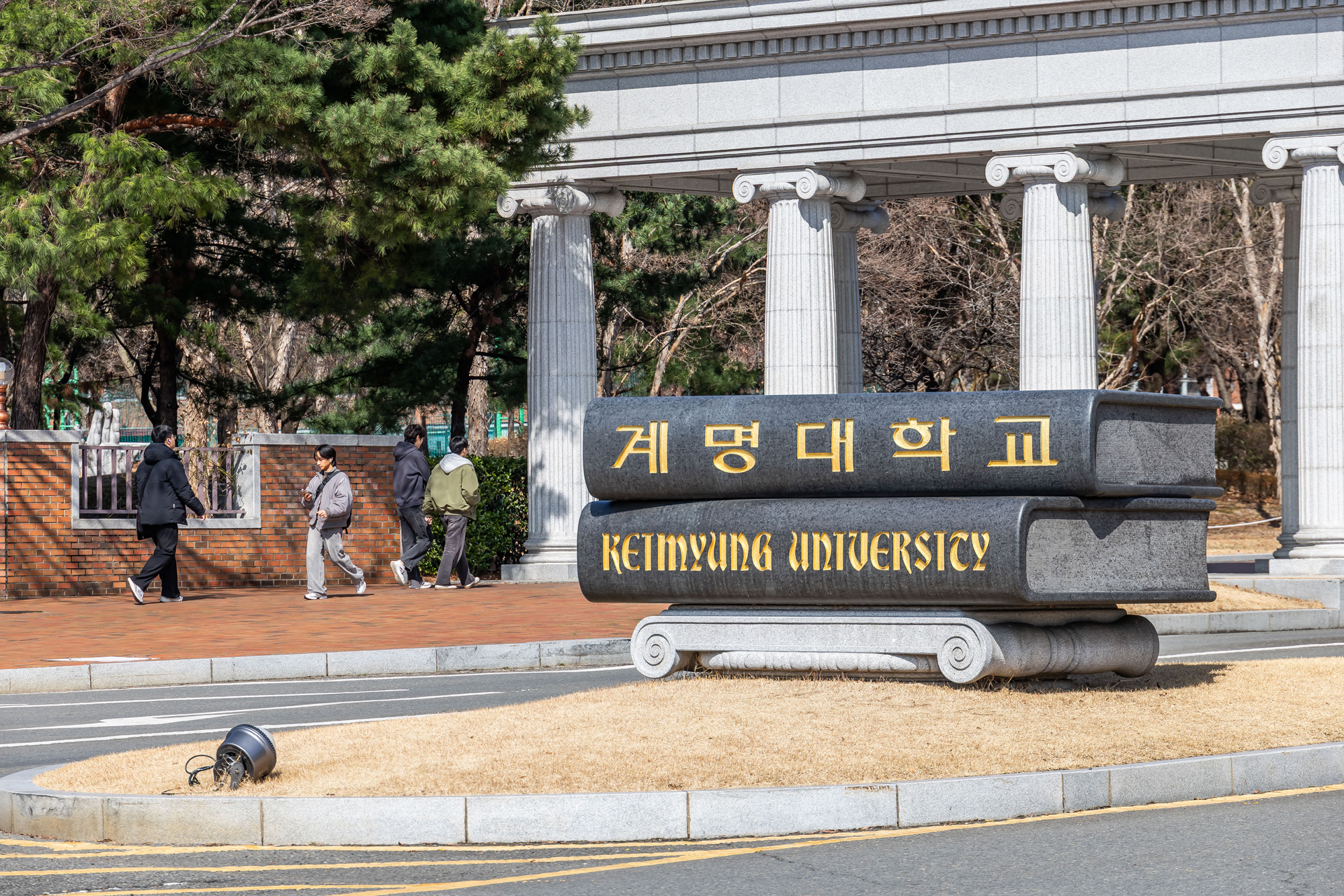 정치;영남권민심;국민의힘텃밭;국민의힘TK민심;대구민심;대구계명대학교;대구성서산업단지;보수지역민심;보수의심장대구;보수의방어선대구