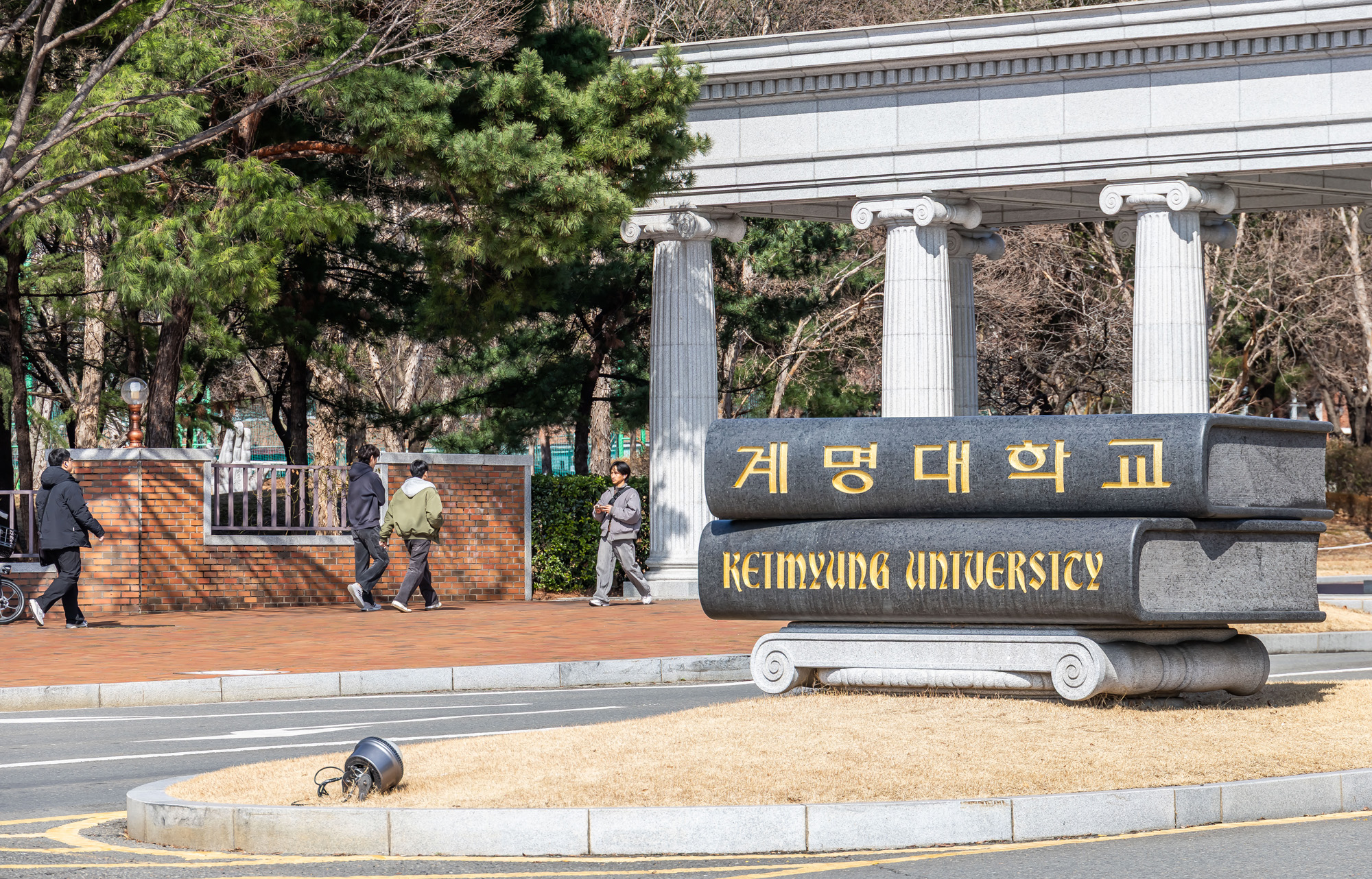 정치;영남권민심;국민의힘텃밭;국민의힘TK민심;대구민심;대구계명대학교;대구성서산업단지;보수지역민심;보수의심장대구;보수의방어선대구