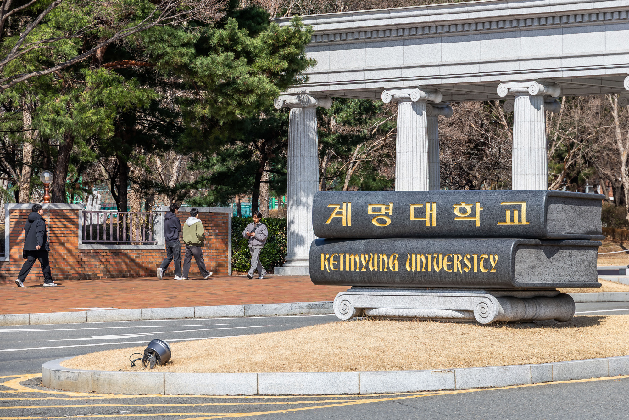 정치;영남권민심;국민의힘텃밭;국민의힘TK민심;대구민심;대구계명대학교;대구성서산업단지;보수지역민심;보수의심장대구;보수의방어선대구