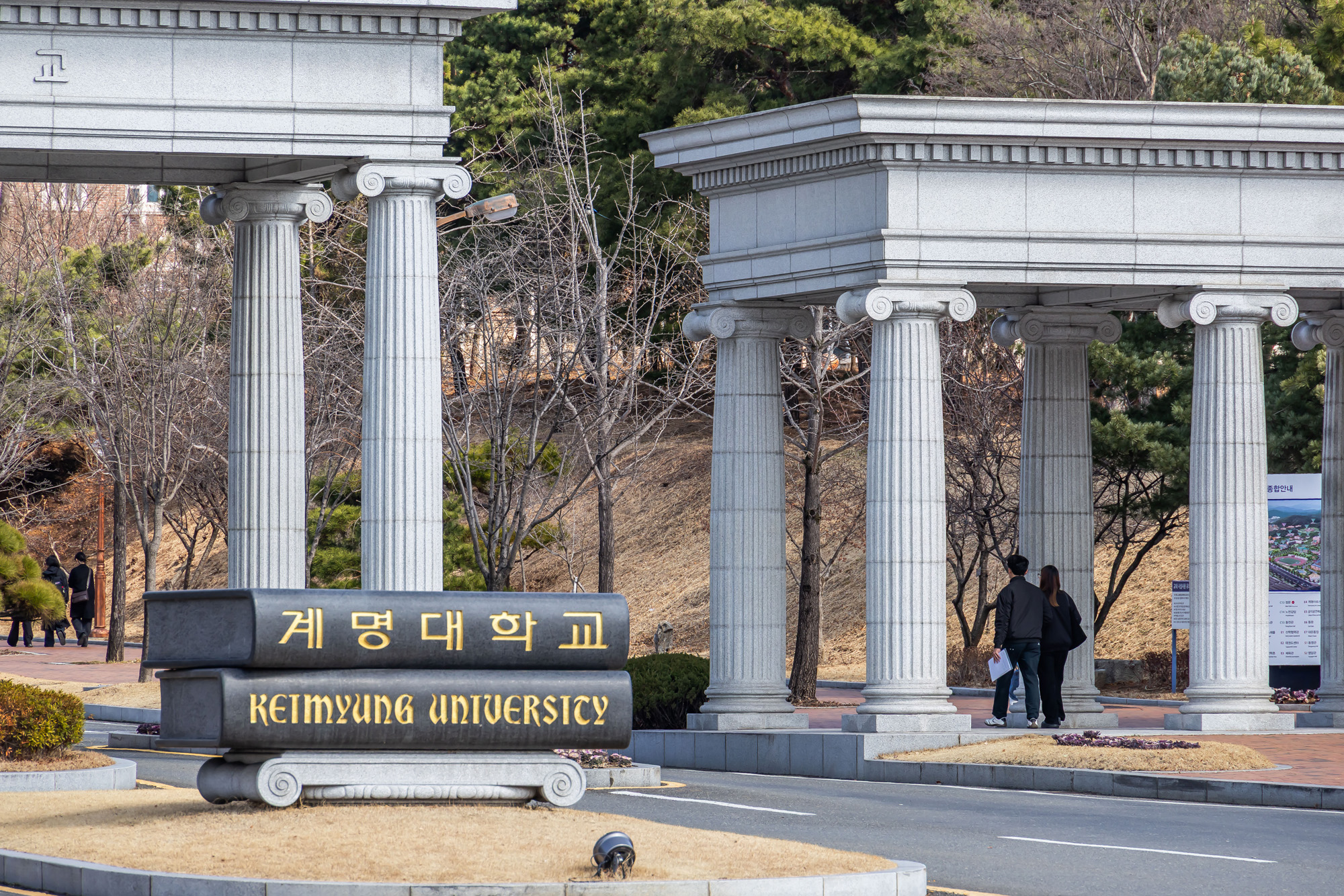 정치;영남권민심;국민의힘텃밭;국민의힘TK민심;대구민심;대구계명대학교;대구성서산업단지;보수지역민심;보수의심장대구;보수의방어선대구