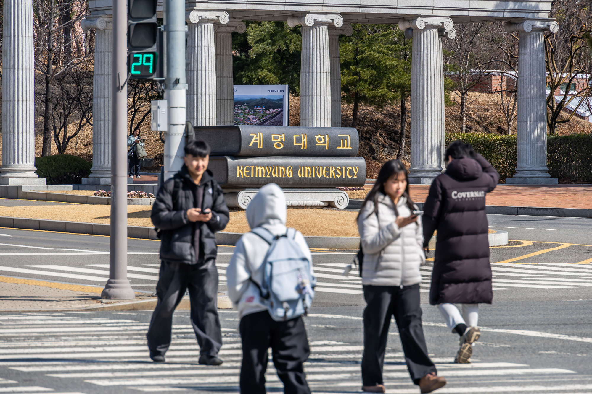 정치;영남권민심;국민의힘텃밭;국민의힘TK민심;대구민심;대구계명대학교;대구성서산업단지;보수지역민심;보수의심장대구;보수의방어선대구