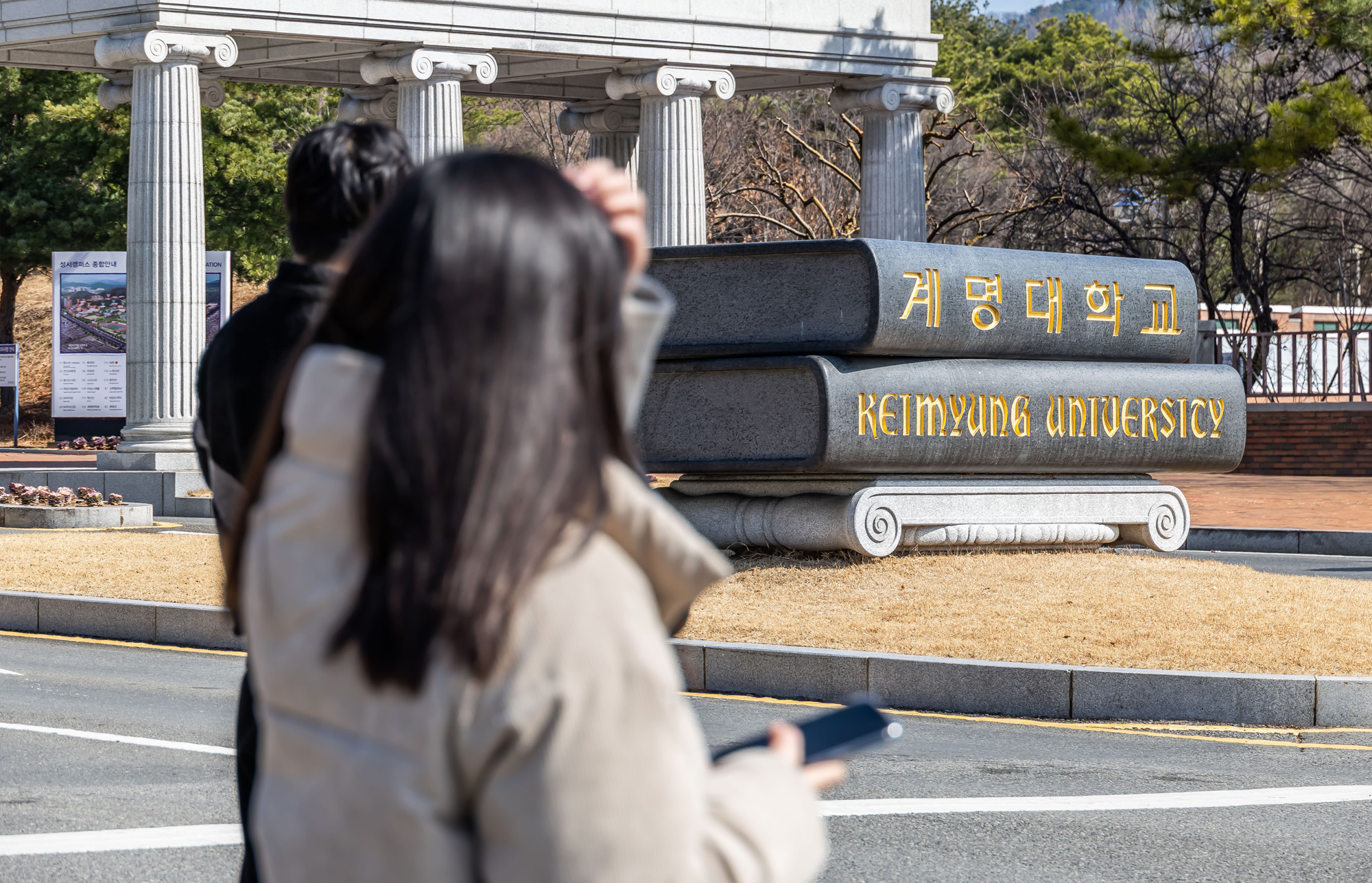 정치;영남권민심;국민의힘텃밭;국민의힘TK민심;대구민심;대구계명대학교;대구성서산업단지;보수지역민심;보수의심장대구;보수의방어선대구
