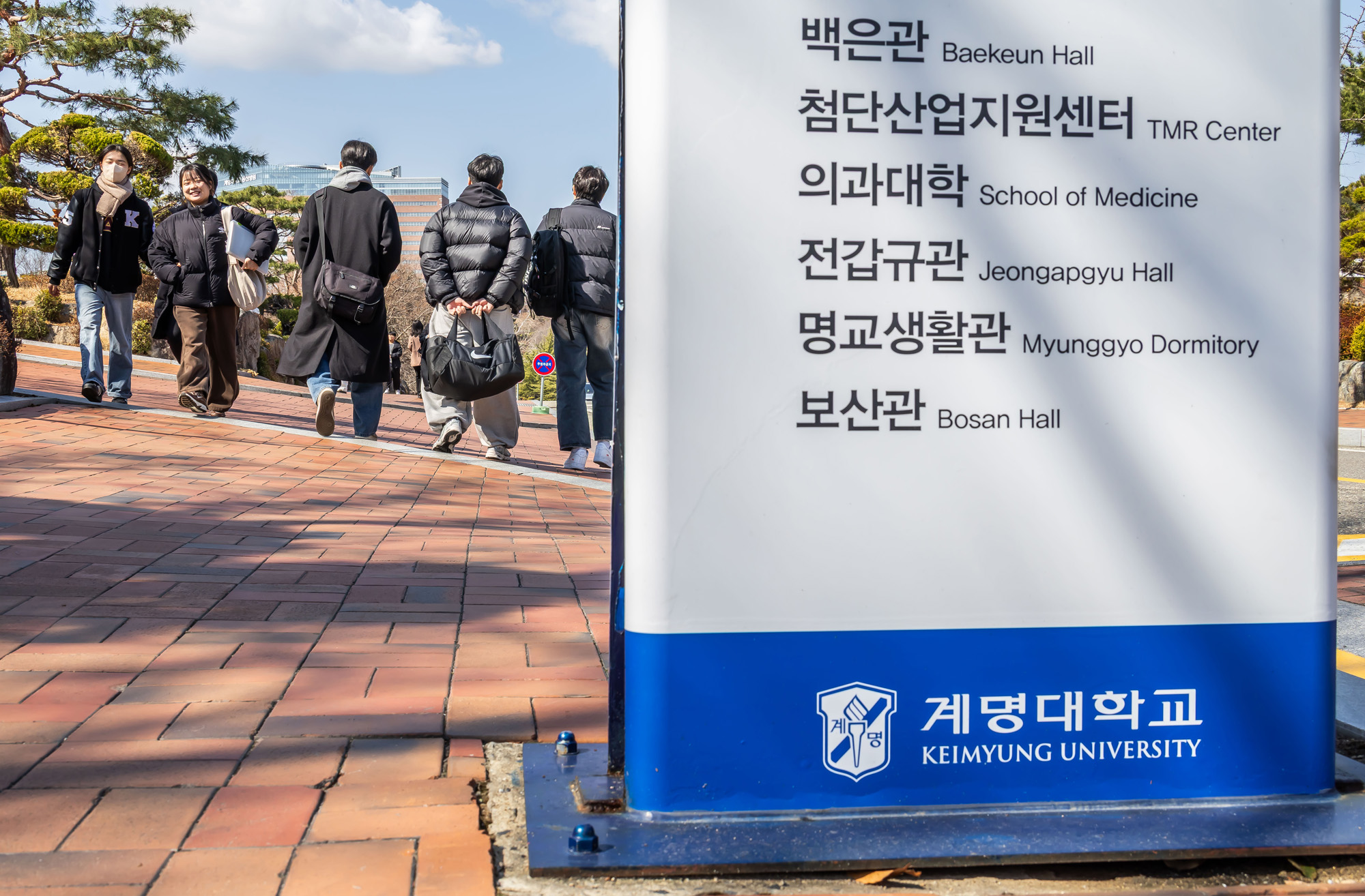 정치;영남권민심;국민의힘텃밭;국민의힘TK민심;대구민심;대구계명대학교;대구성서산업단지;보수지역민심;보수의심장대구;보수의방어선대구
