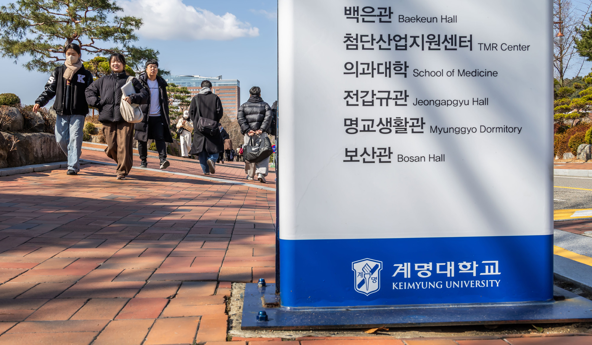 정치;영남권민심;국민의힘텃밭;국민의힘TK민심;대구민심;대구계명대학교;대구성서산업단지;보수지역민심;보수의심장대구;보수의방어선대구