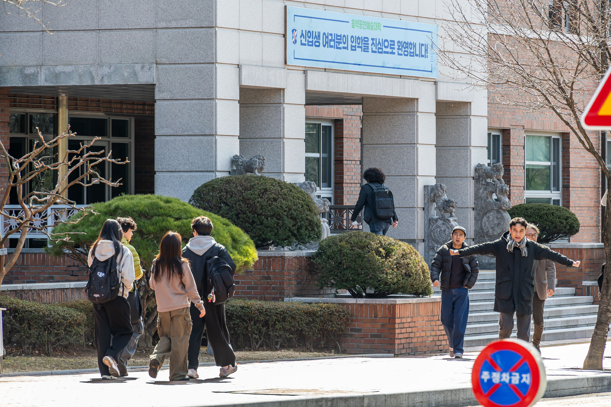 정치;영남권민심;국민의힘텃밭;국민의힘TK민심;대구민심;대구계명대학교;대구성서산업단지;보수지역민심;보수의심장대구;보수의방어선대구