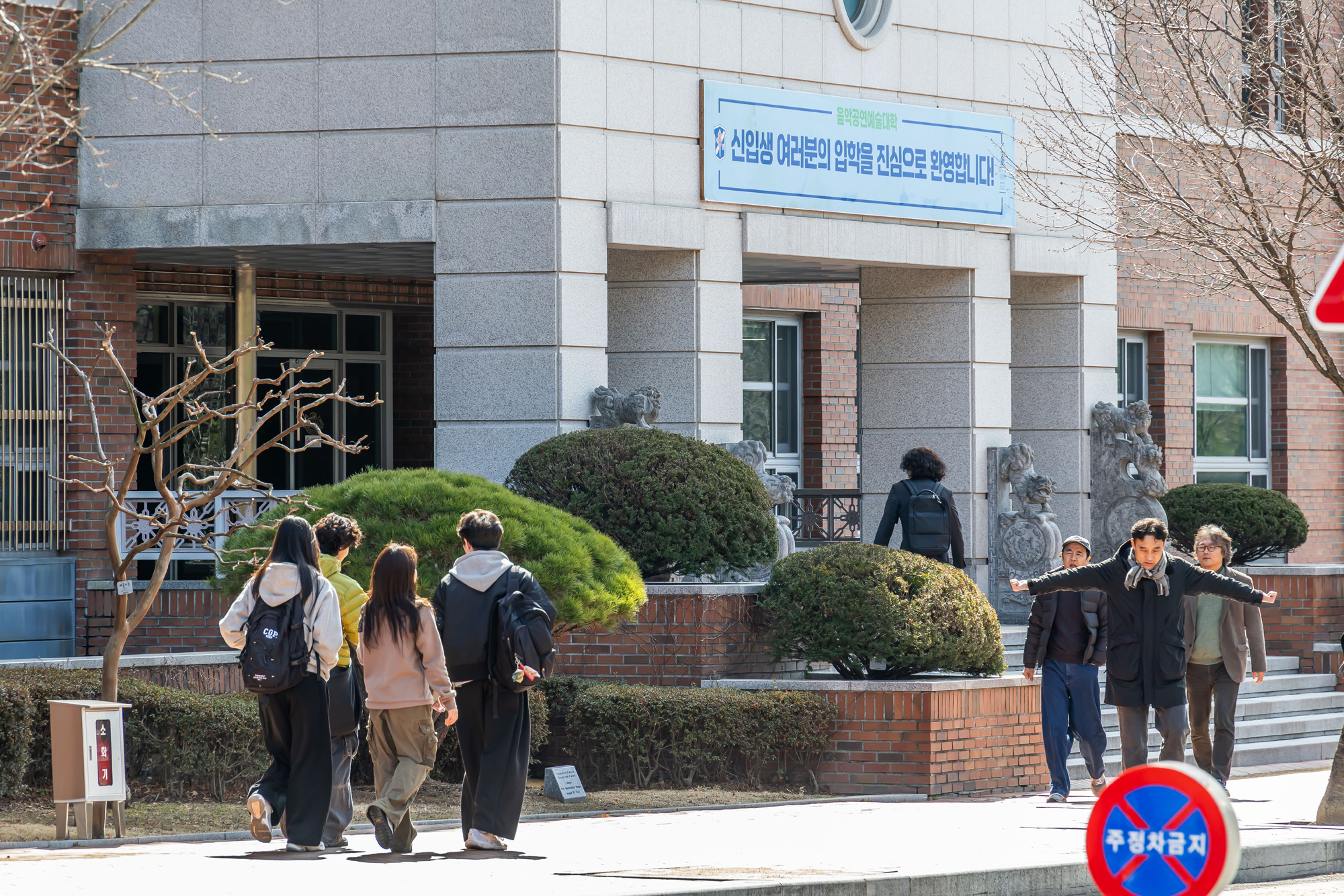 정치;영남권민심;국민의힘텃밭;국민의힘TK민심;대구민심;대구계명대학교;대구성서산업단지;보수지역민심;보수의심장대구;보수의방어선대구