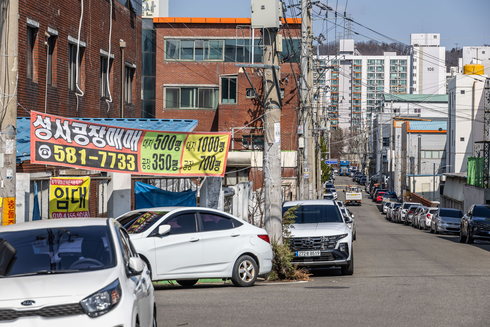 정치;영남권민심;국민의힘텃밭;국민의힘TK민심;대구민심;대구계명대학교;대구성서산업단지;보수지역민심;보수의심장대구;보수의방어선대구