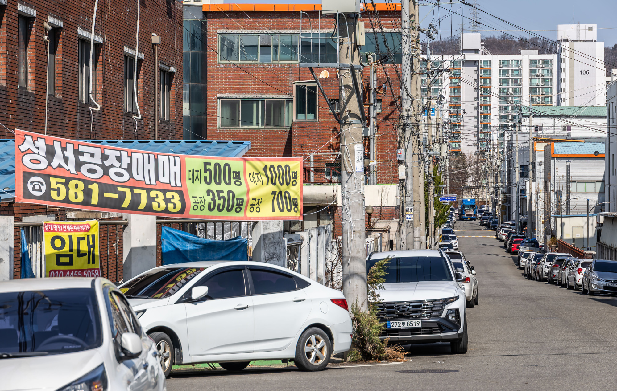 정치;영남권민심;국민의힘텃밭;국민의힘TK민심;대구민심;대구계명대학교;대구성서산업단지;보수지역민심;보수의심장대구;보수의방어선대구