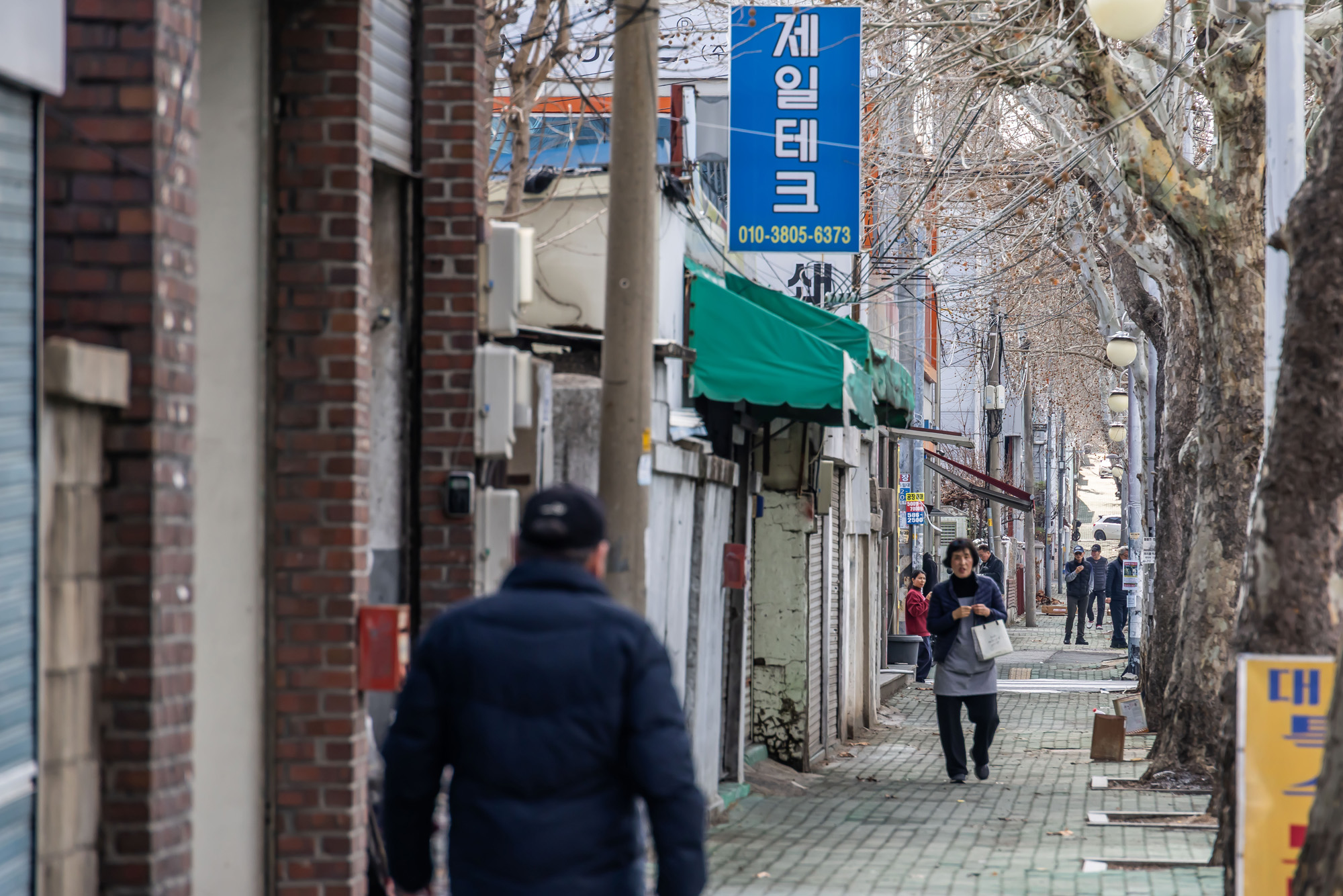 정치;영남권민심;국민의힘텃밭;국민의힘TK민심;대구민심;대구계명대학교;대구성서산업단지;보수지역민심;보수의심장대구;보수의방어선대구