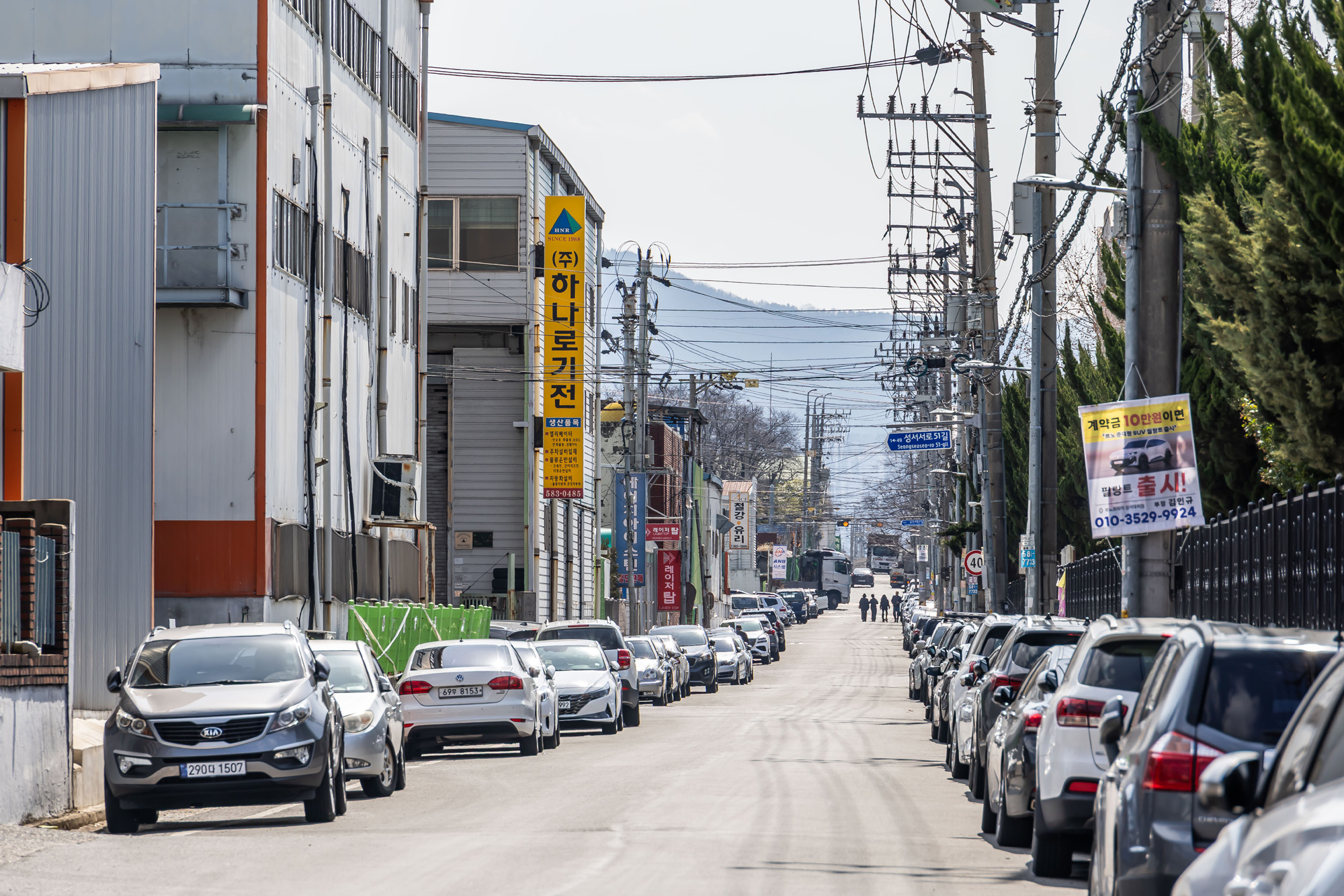 정치;영남권민심;국민의힘텃밭;국민의힘TK민심;대구민심;대구계명대학교;대구성서산업단지;보수지역민심;보수의심장대구;보수의방어선대구