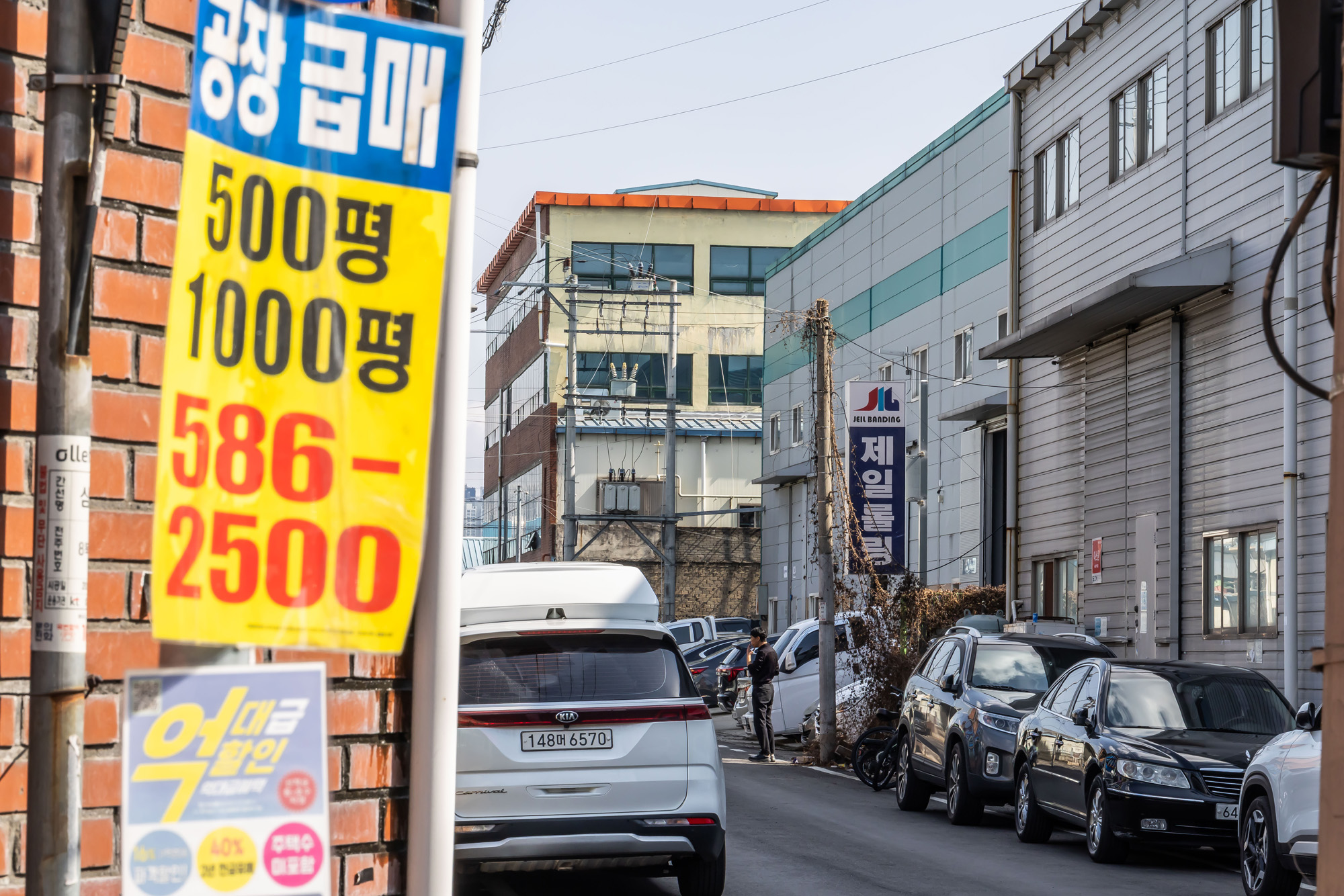 정치;영남권민심;국민의힘텃밭;국민의힘TK민심;대구민심;대구계명대학교;대구성서산업단지;보수지역민심;보수의심장대구;보수의방어선대구