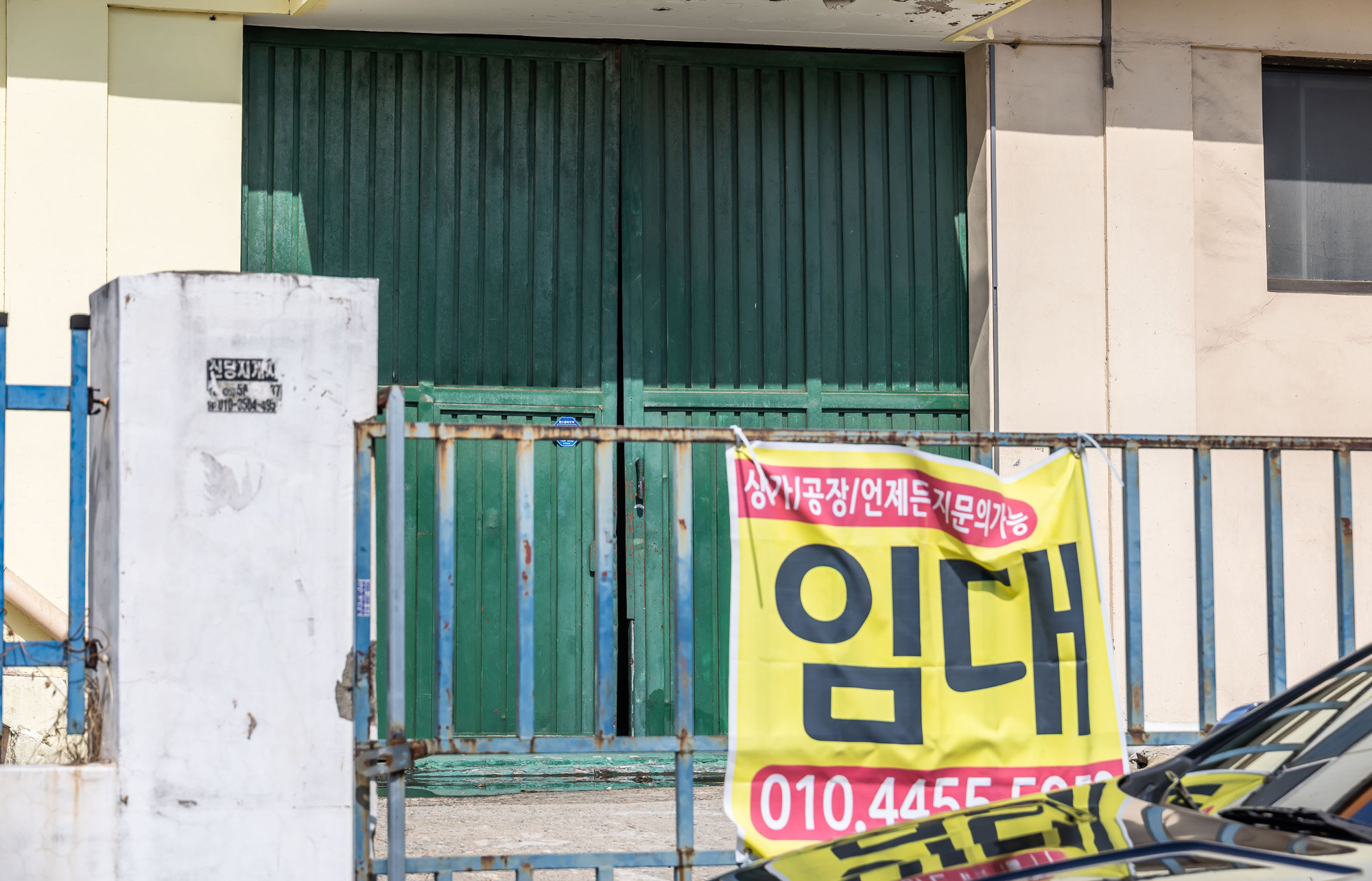 정치;영남권민심;국민의힘텃밭;국민의힘TK민심;대구민심;대구계명대학교;대구성서산업단지;보수지역민심;보수의심장대구;보수의방어선대구