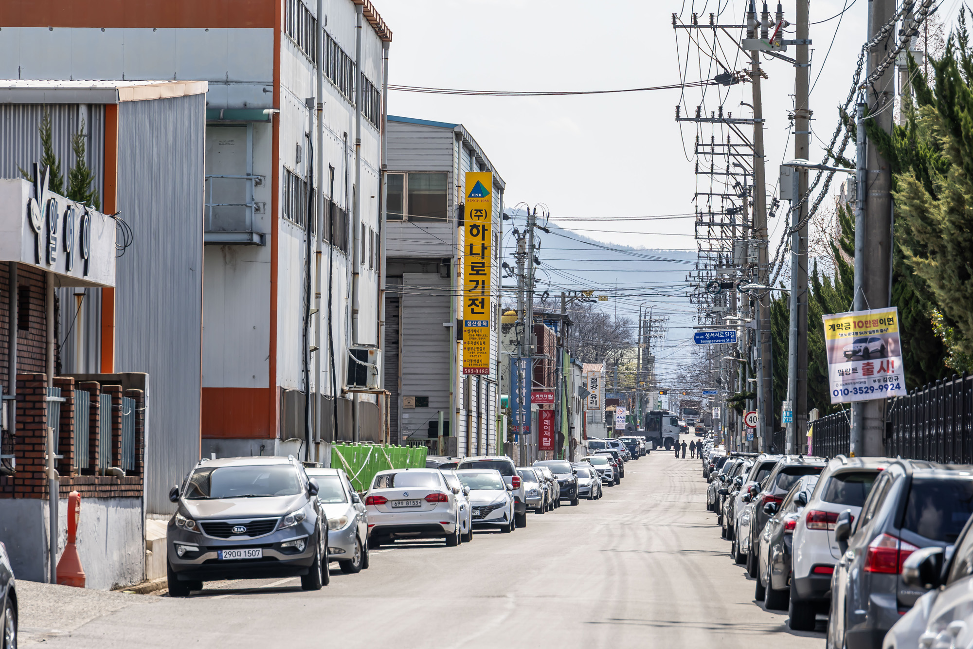 정치;영남권민심;국민의힘텃밭;국민의힘TK민심;대구민심;대구계명대학교;대구성서산업단지;보수지역민심;보수의심장대구;보수의방어선대구