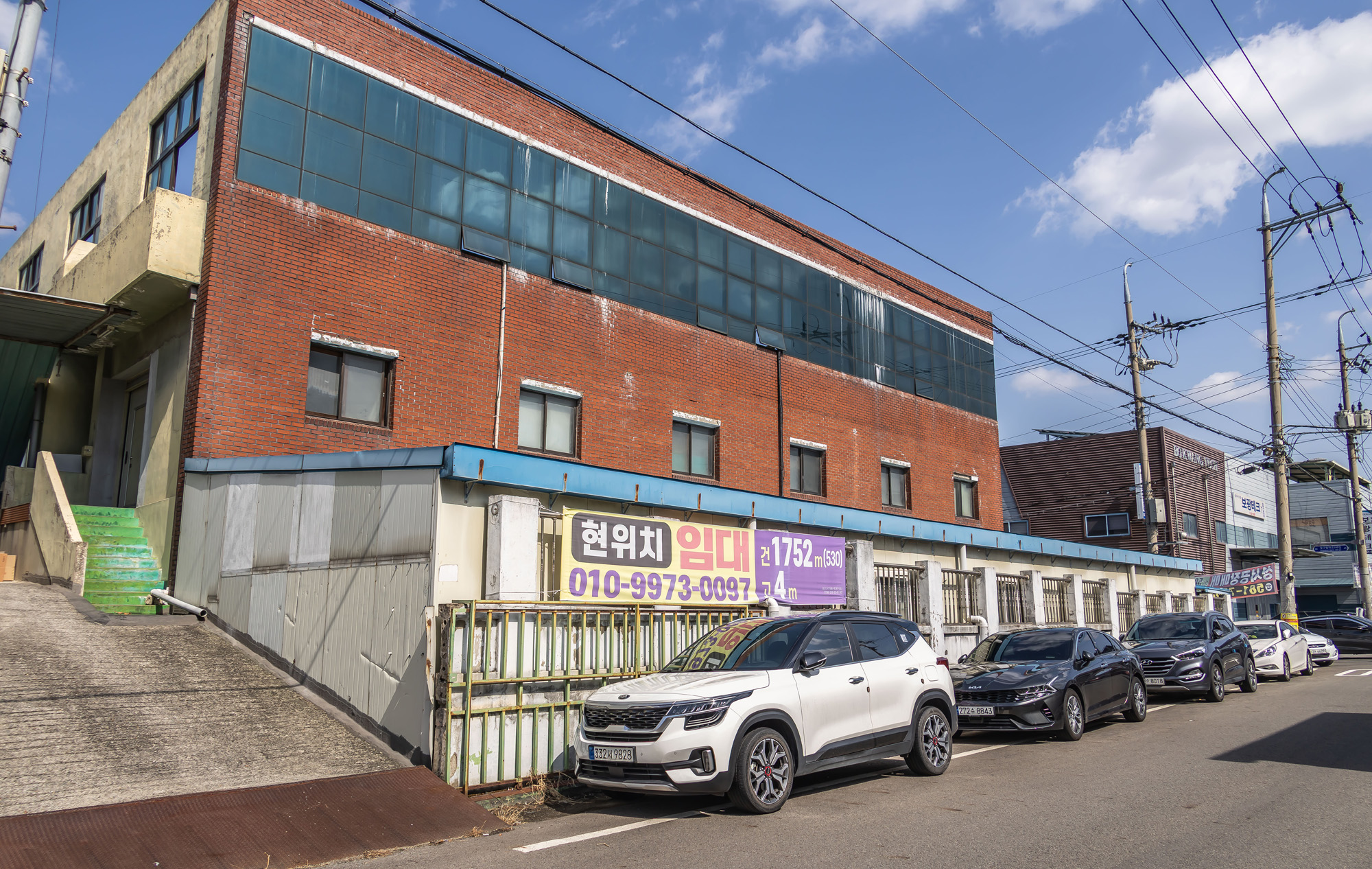 정치;영남권민심;국민의힘텃밭;국민의힘TK민심;대구민심;대구계명대학교;대구성서산업단지;보수지역민심;보수의심장대구;보수의방어선대구